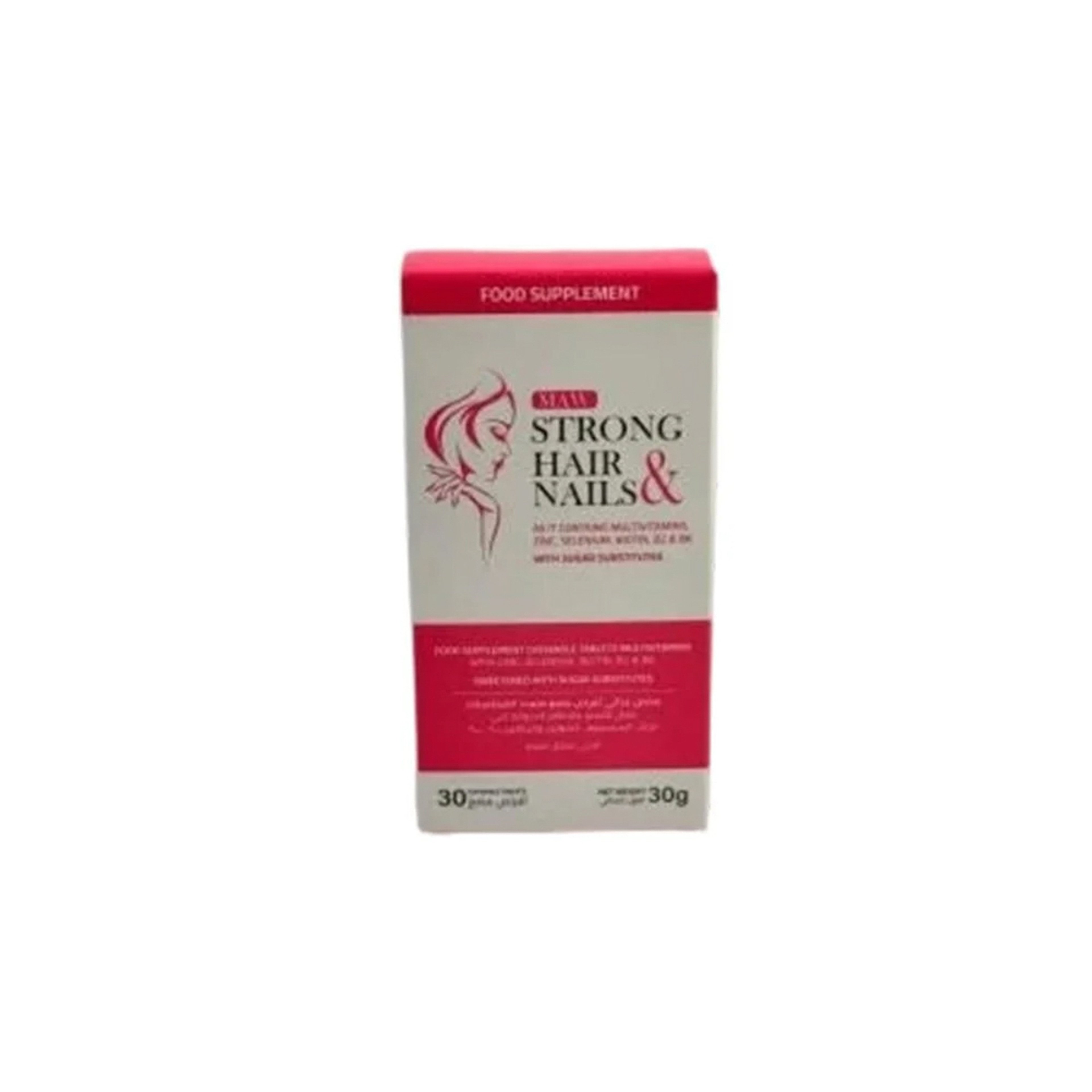 Maw Strong Hair & Nails 30 Chew Tab