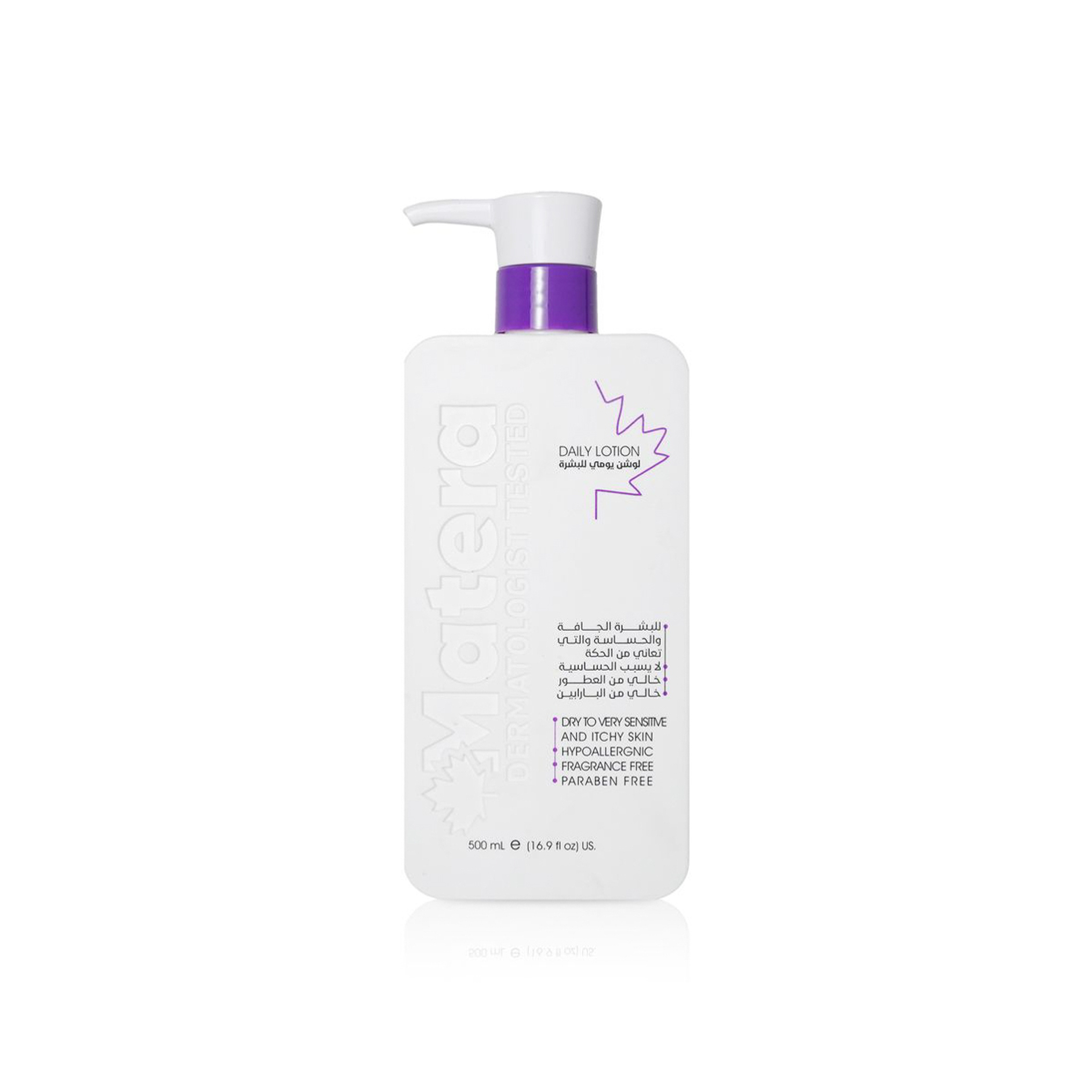 Matera for dry and sensetive skin Face & Body lotion 500 ml