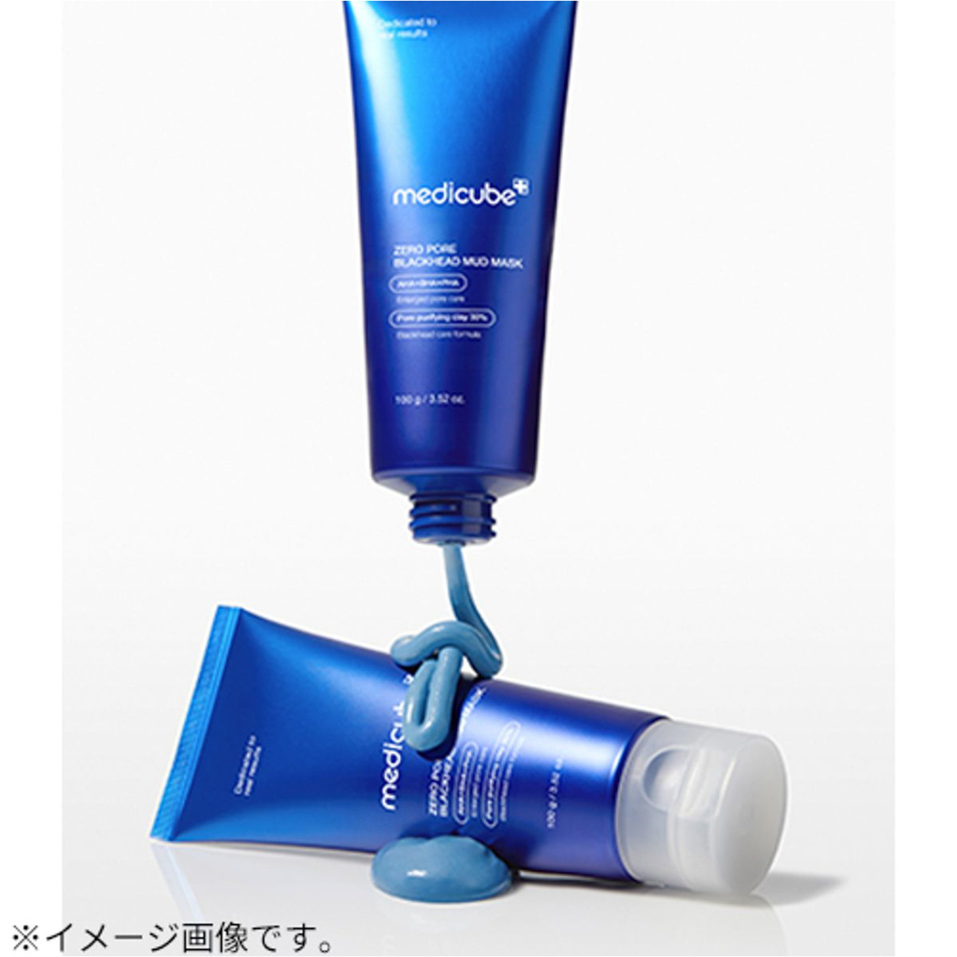 Medicube Zero PORE Blackhead Mud Mask 100G