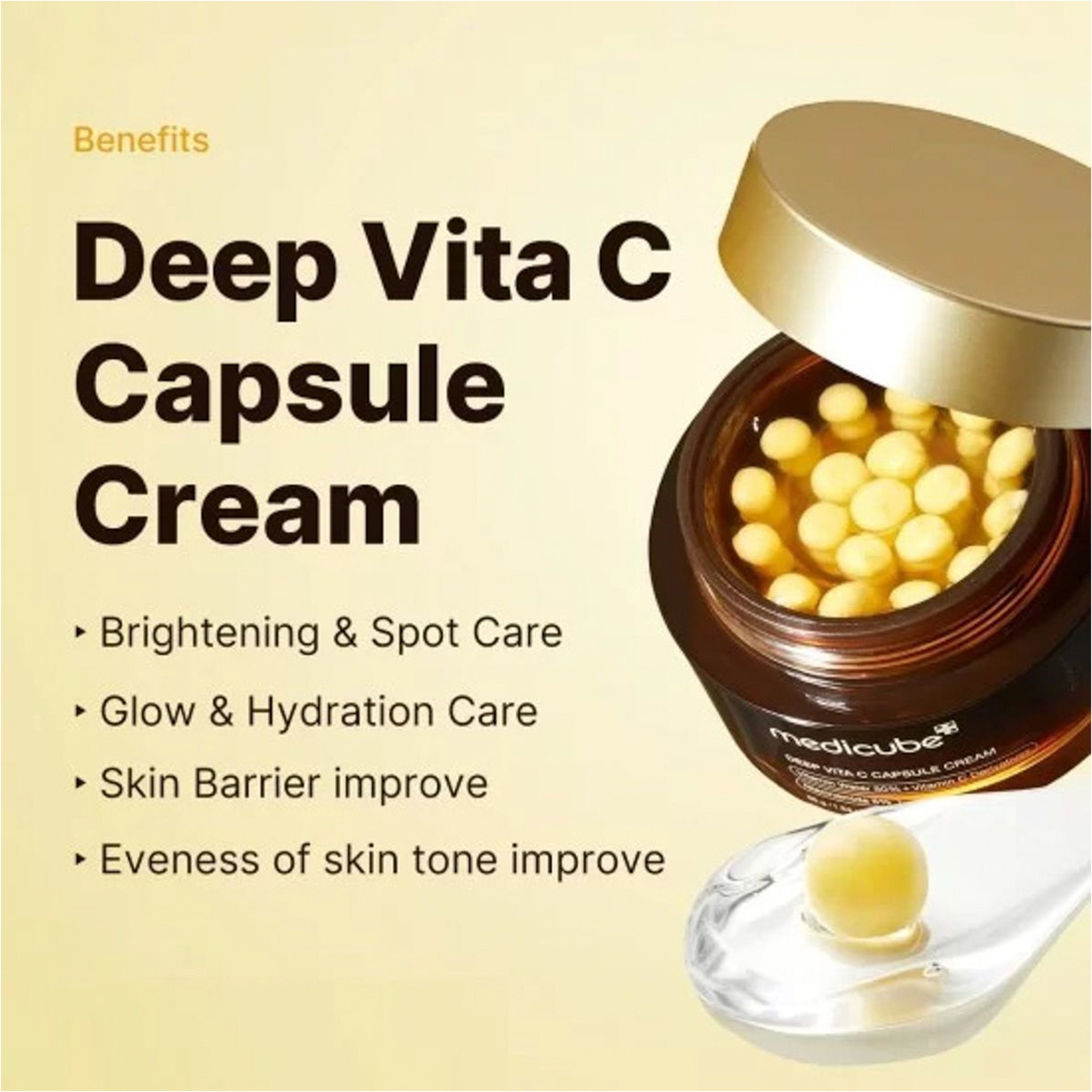 ميديكيوب  فيتامين سي العميق كريم كبسول 55 مللي 