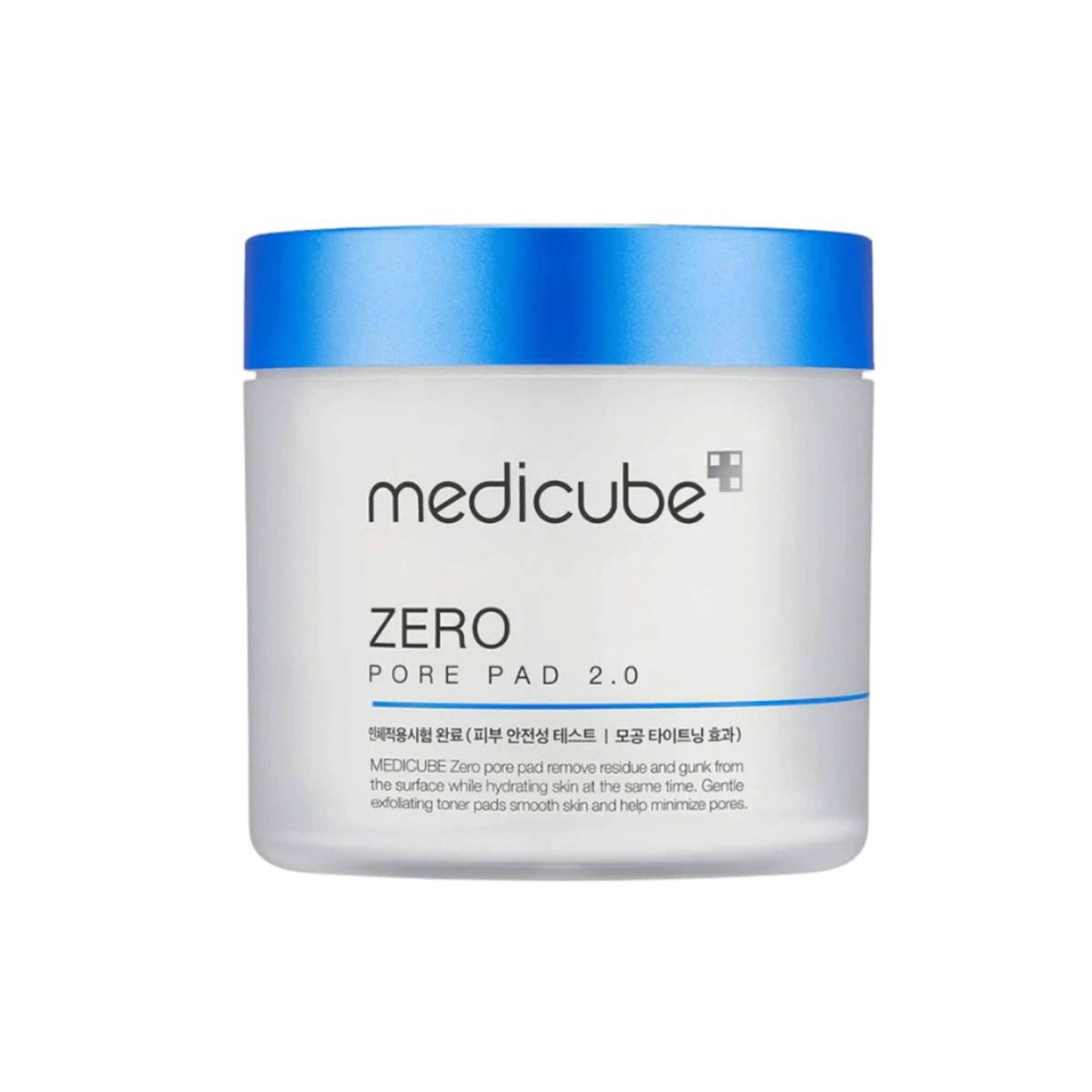 ميديكيوب للتخلص من مسام البشره ملمس ثنائي مسحات 70 قطعه 