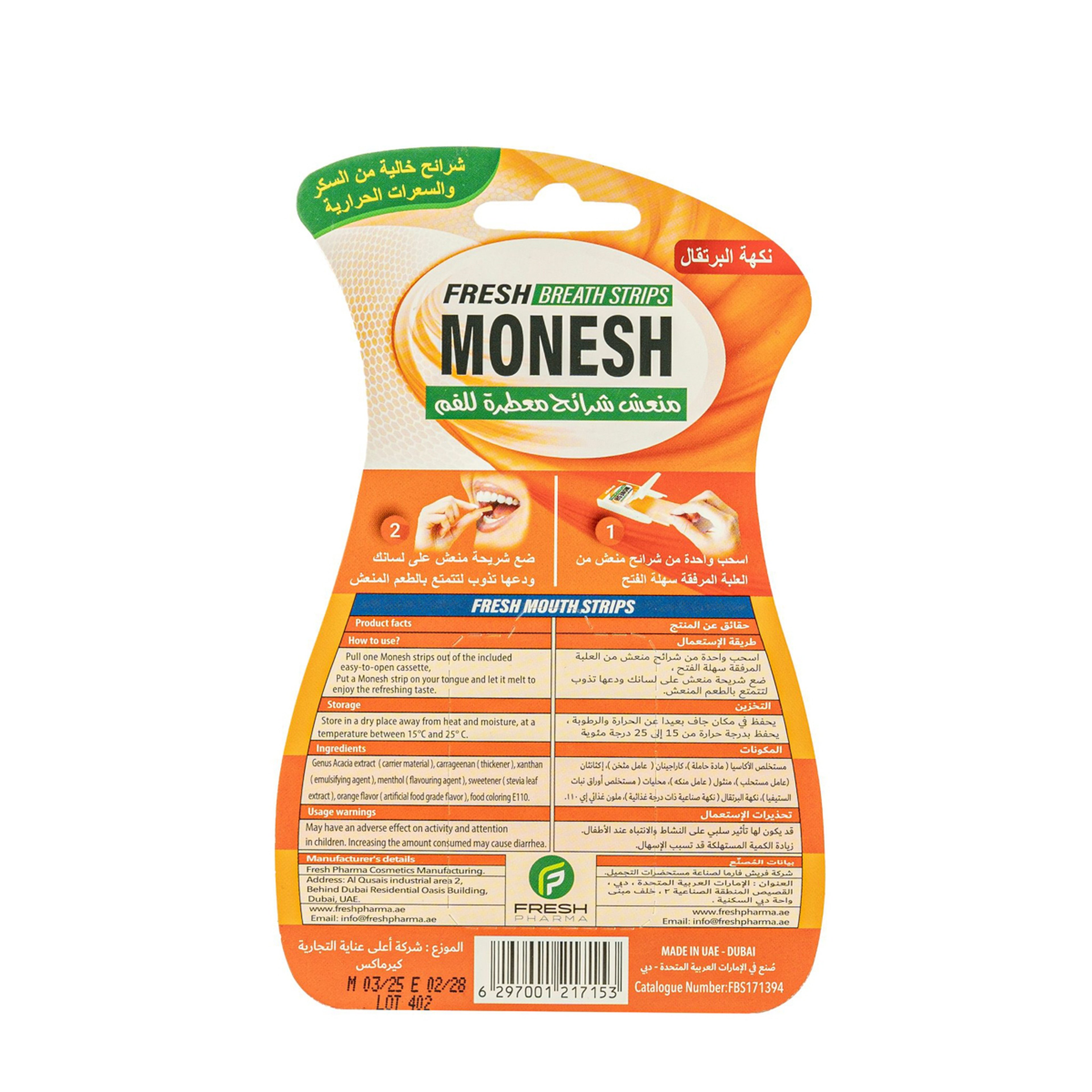 Monesh Fresh Breath Strips Orange 24 piece