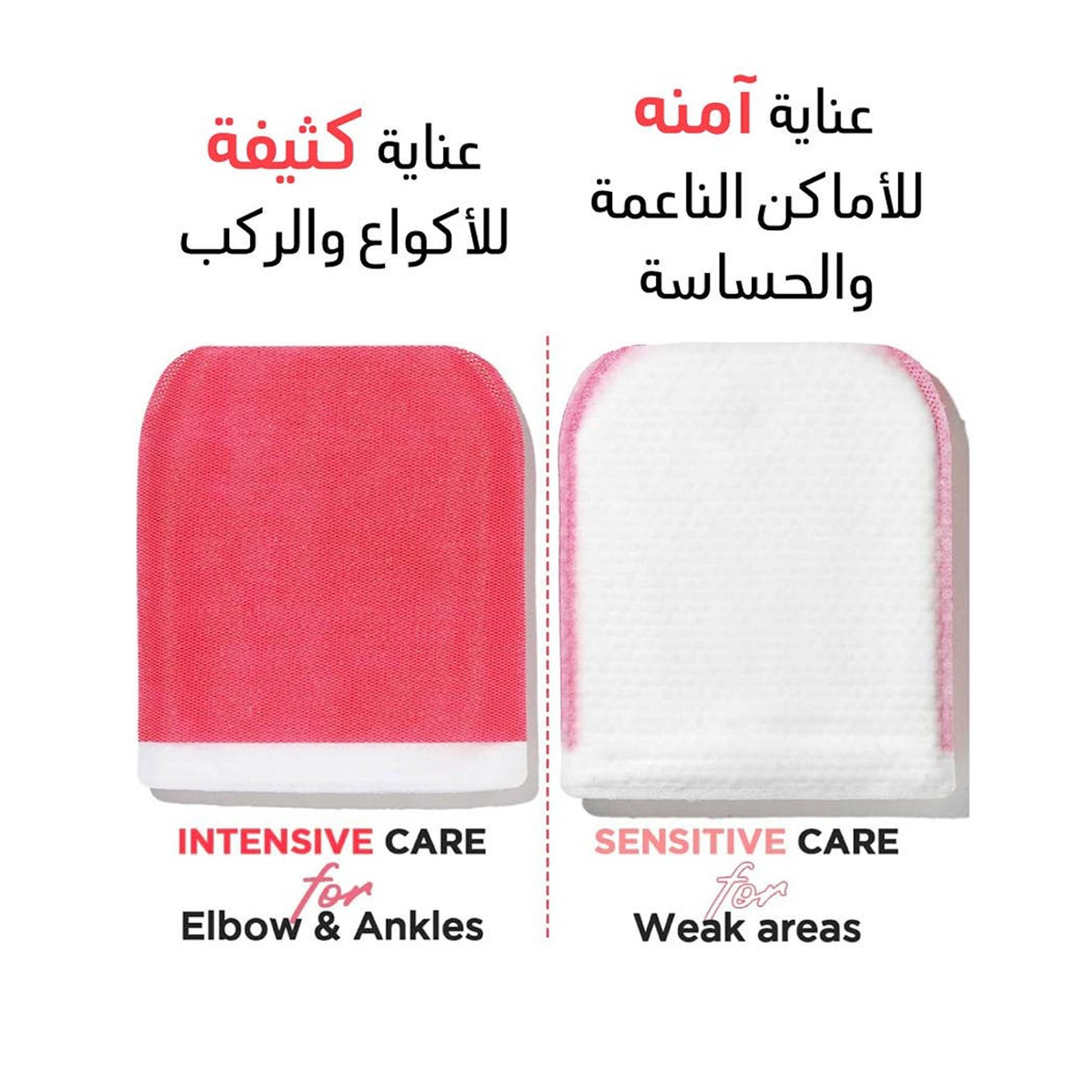 Mom's Bath Recipe Body Peeling Pad Strong - 1 Piece