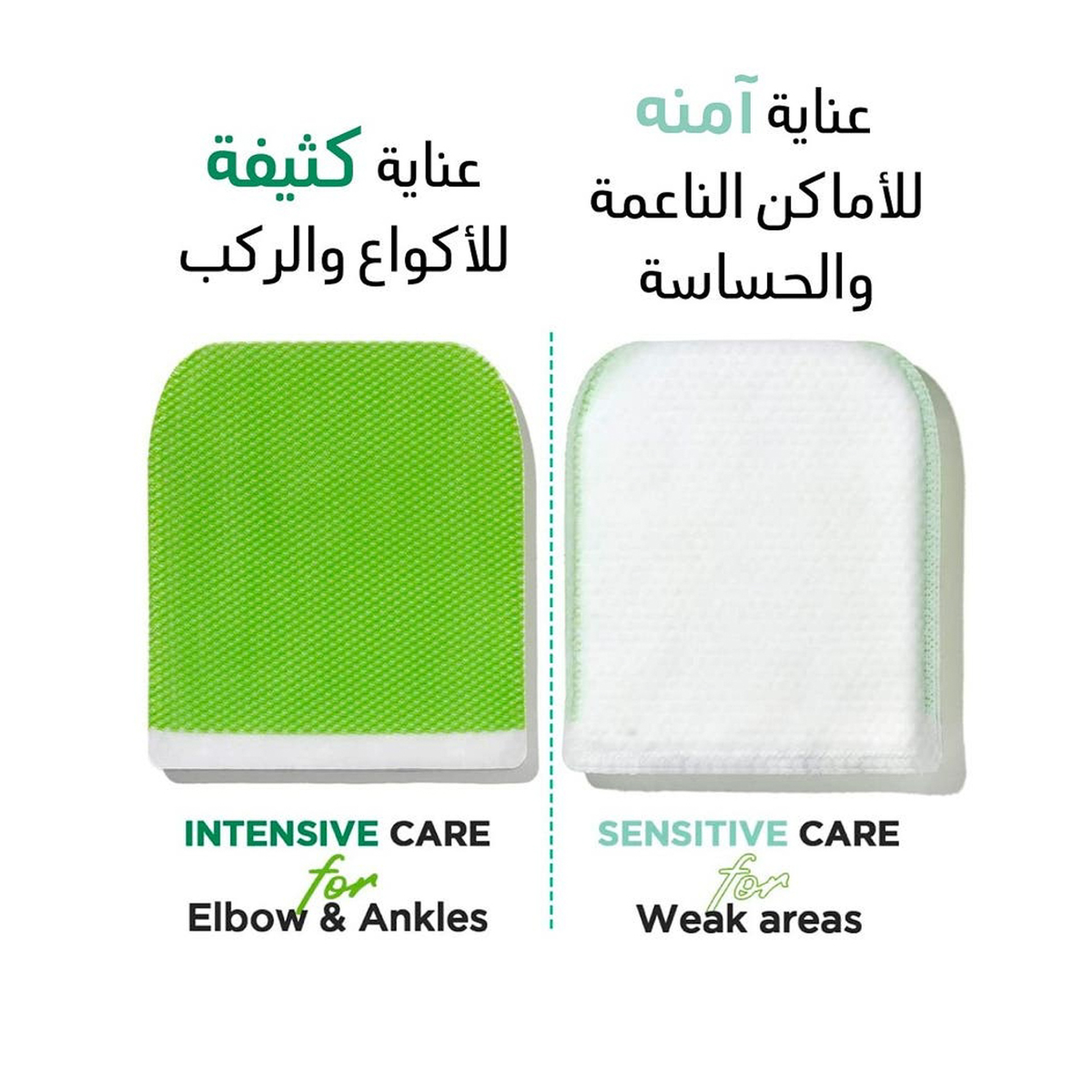 Mom's Bath Recipe Body Peeling Pad - 1 Piece