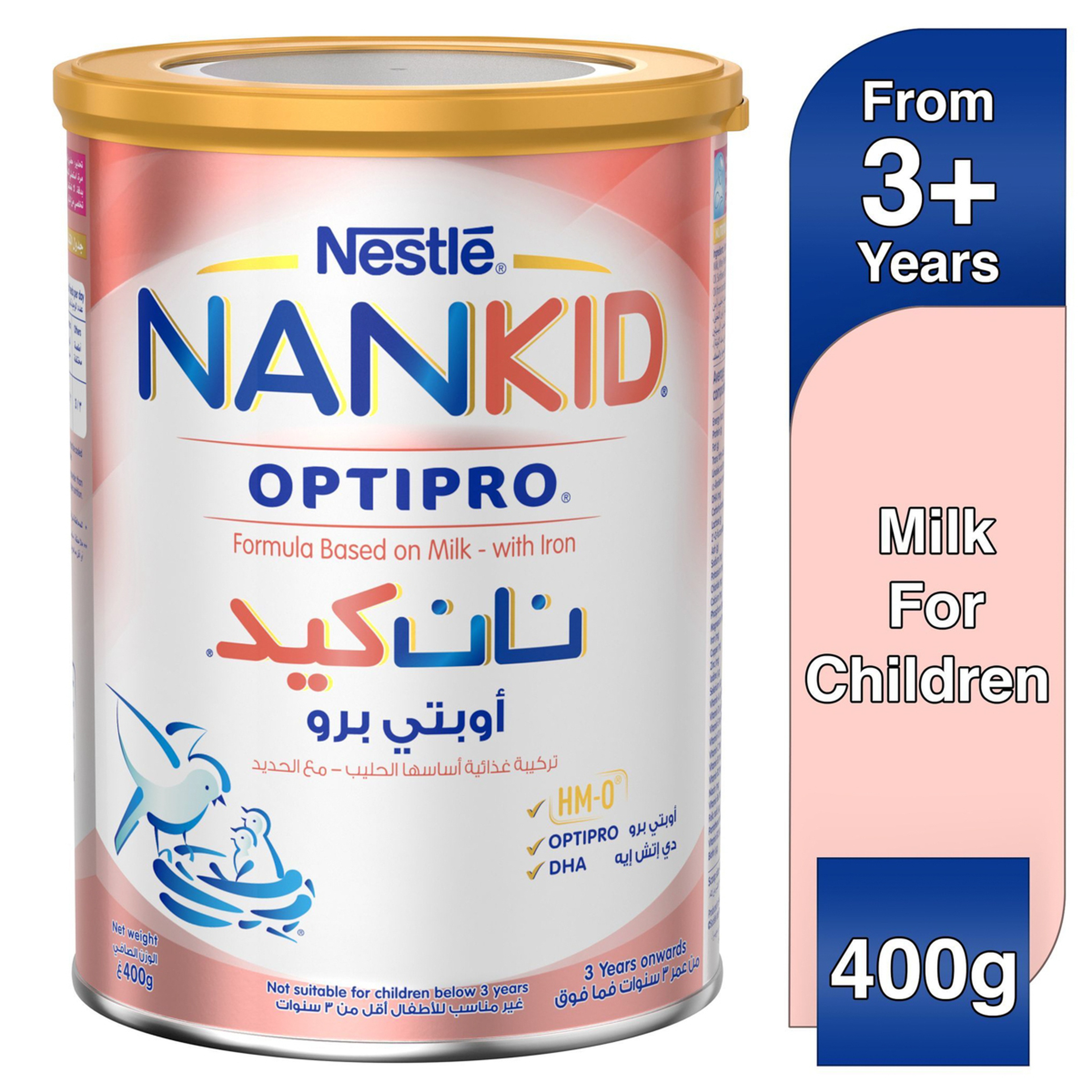 Nan Kid Optipro Hmo 400Gm
