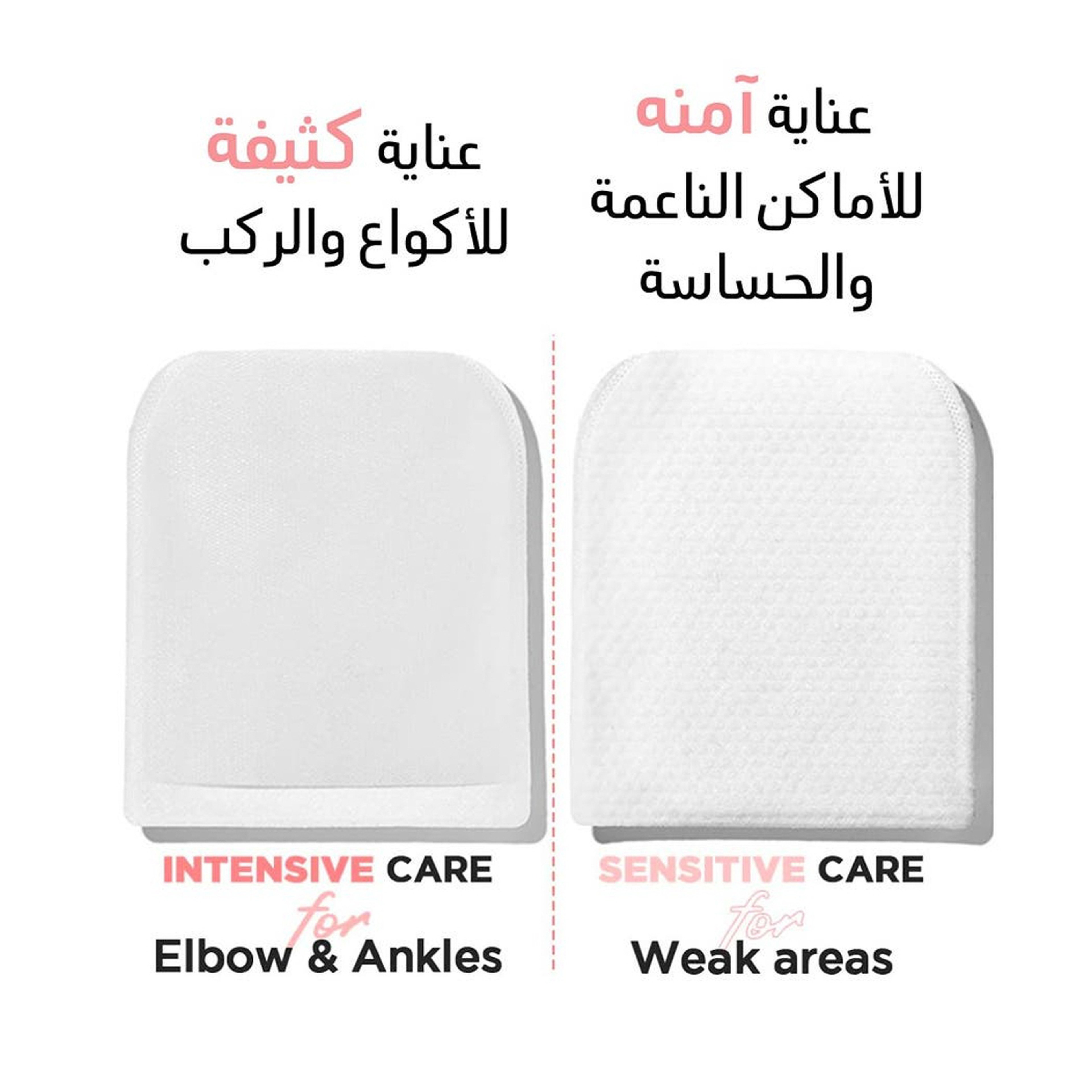 ماماز باث لتقشيرالجسم منظف قوي ومرطب للبشره المعرضه للحبوب 25 مللي وسادة علبه 8 قطع 