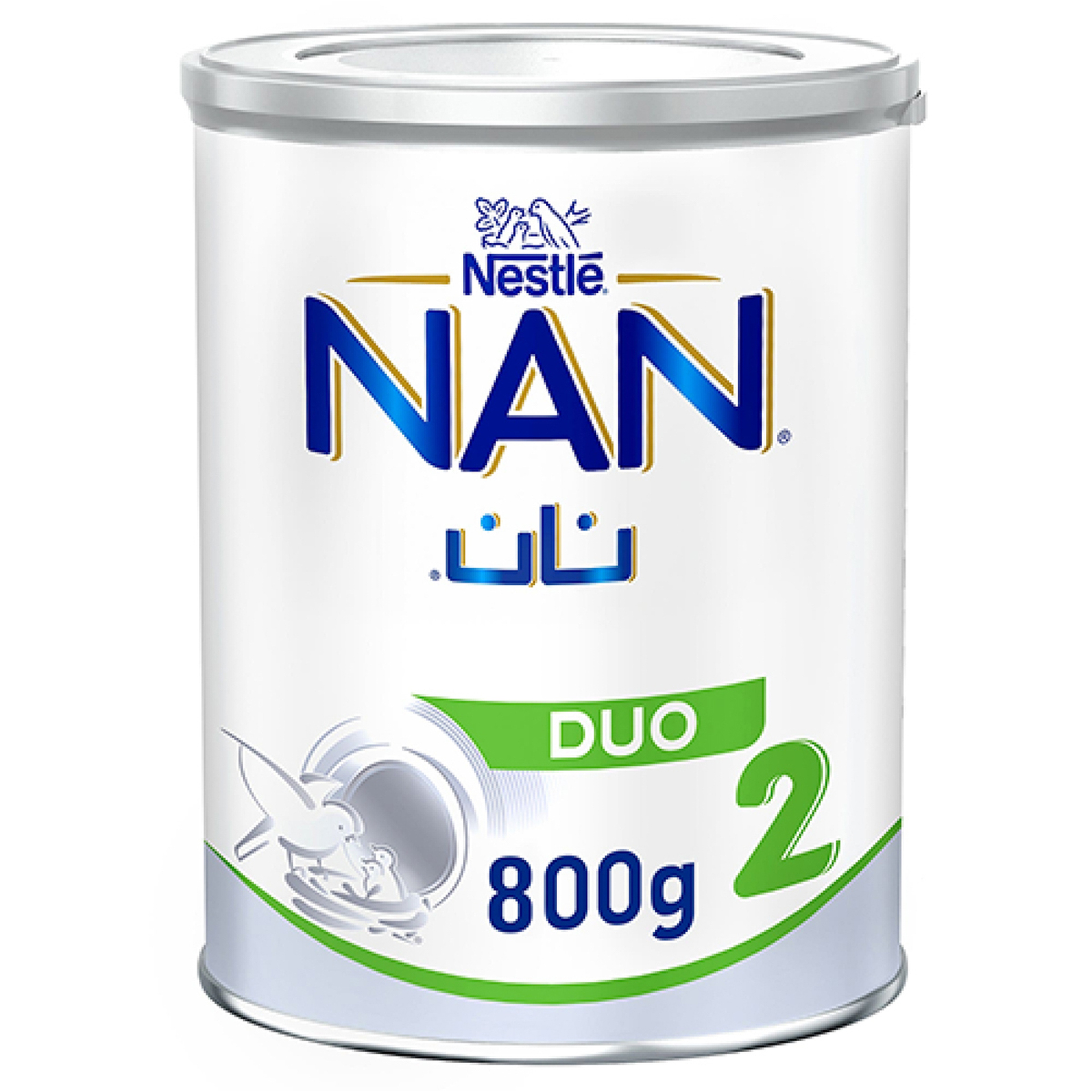 Nan Duo 2 -800Gm