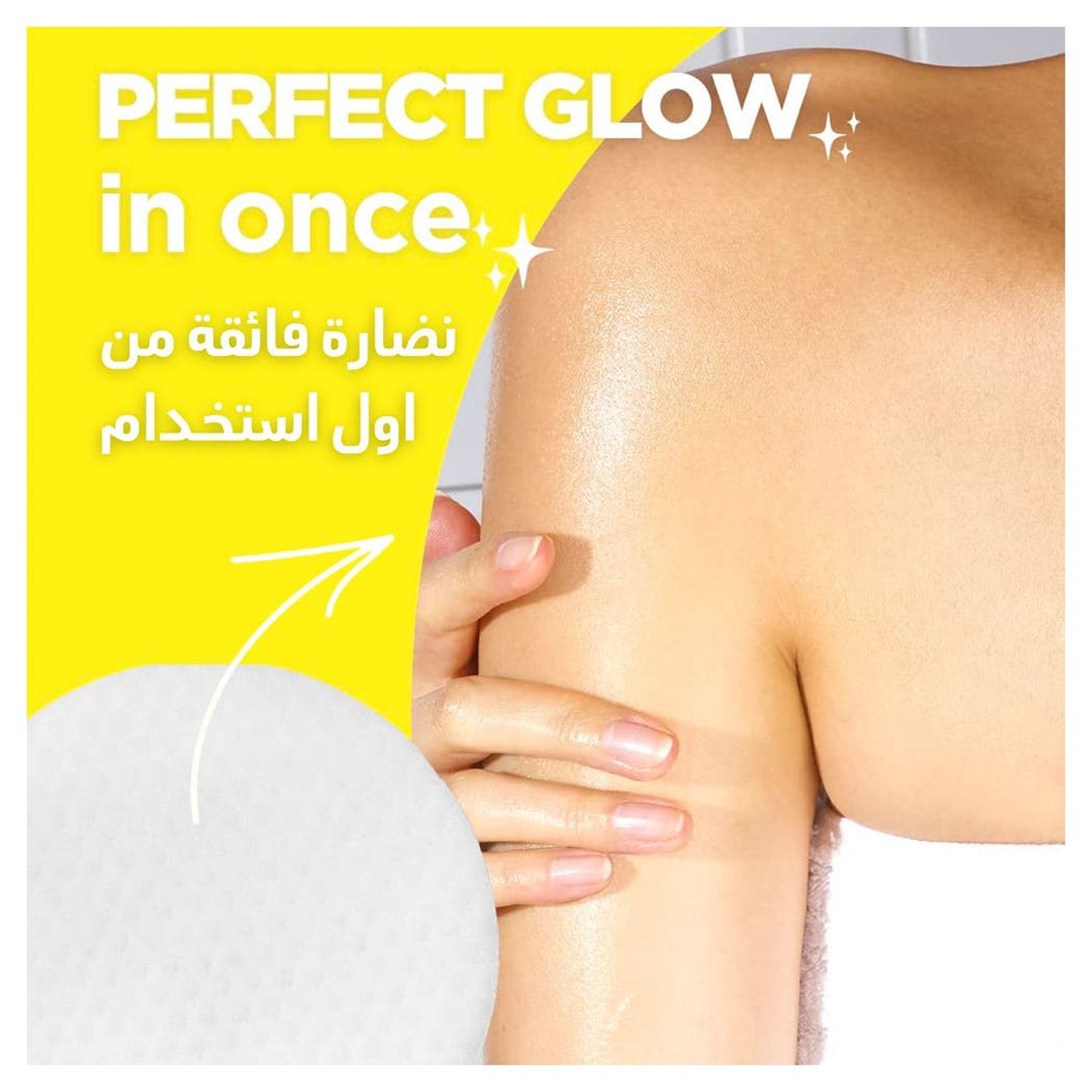 Mom's Bath Recipe LHA Vitamin Glow Body 45 Pad 110 gm