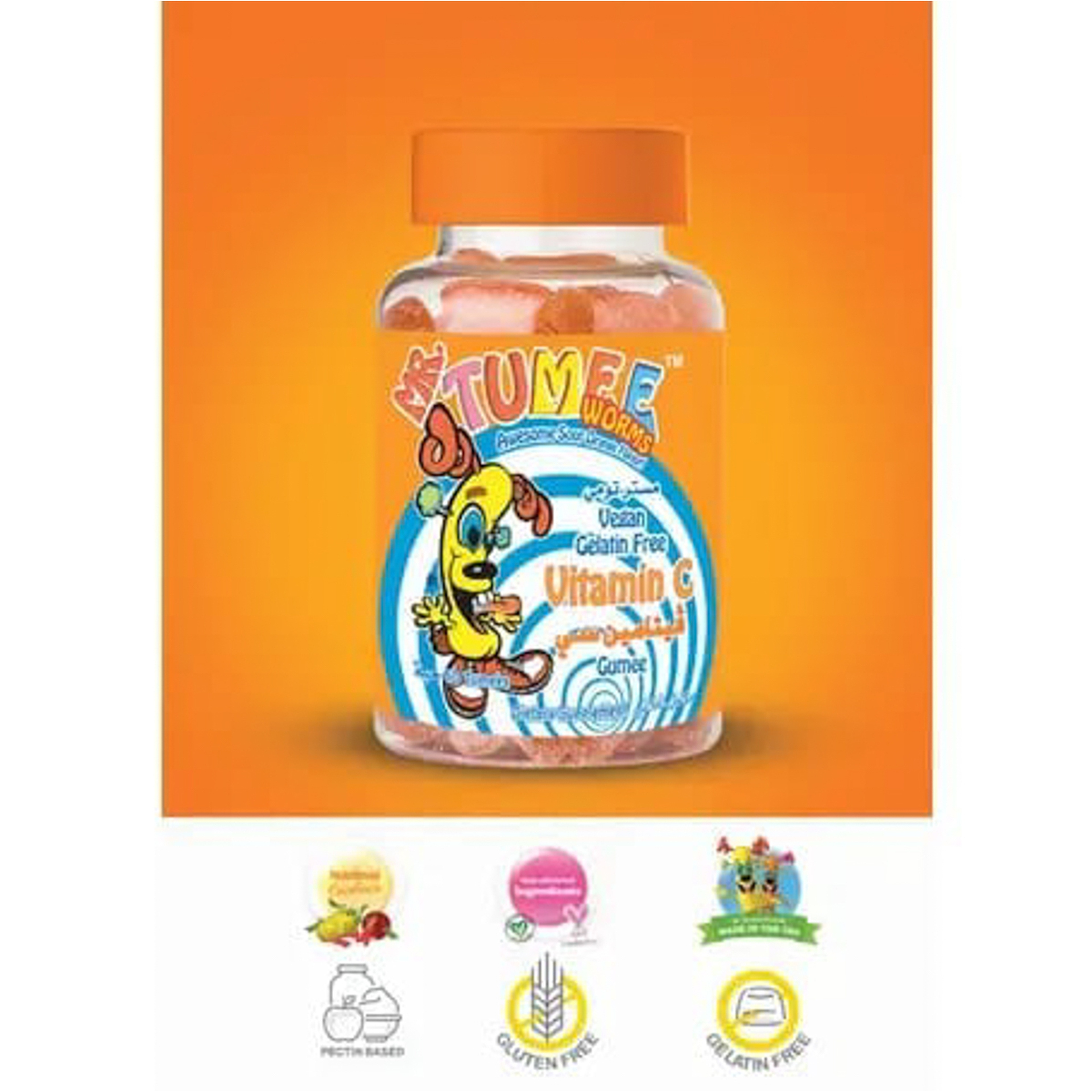 مستر تومي فيتامين سي 60 قطعة