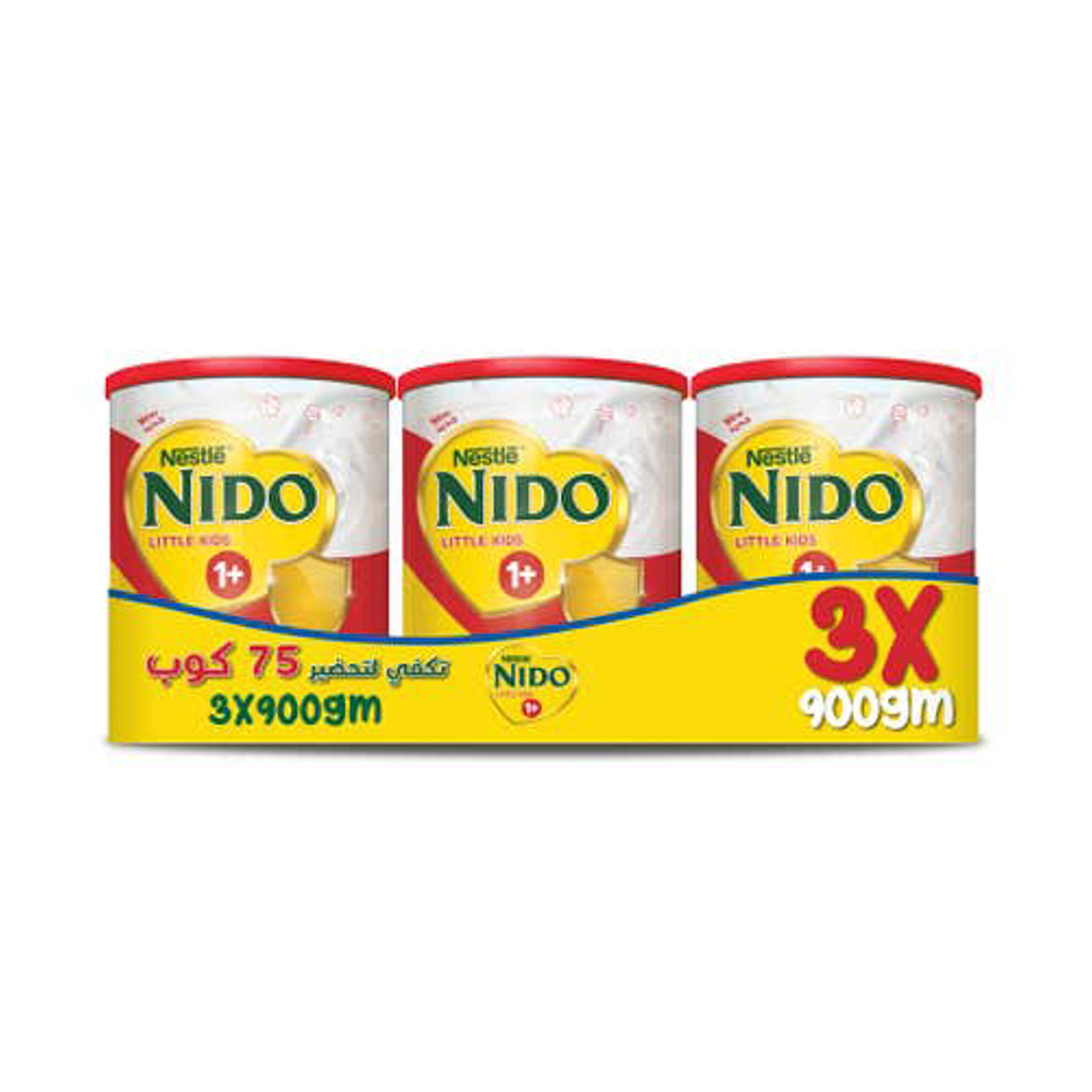نيدو عرض 1+ علكة 3 علب حجم 900 جرام