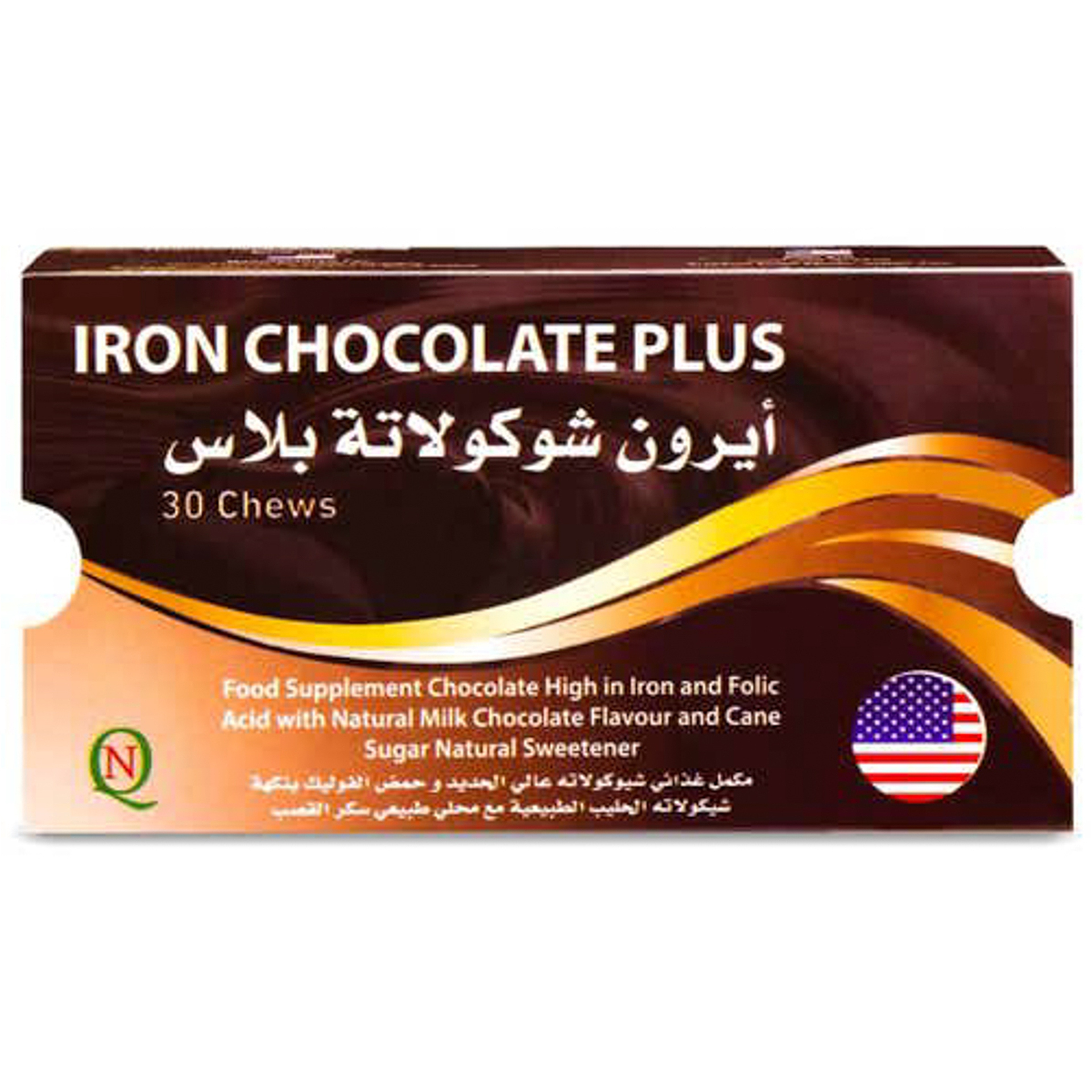 Iron Chocolate Plus 30 Piece