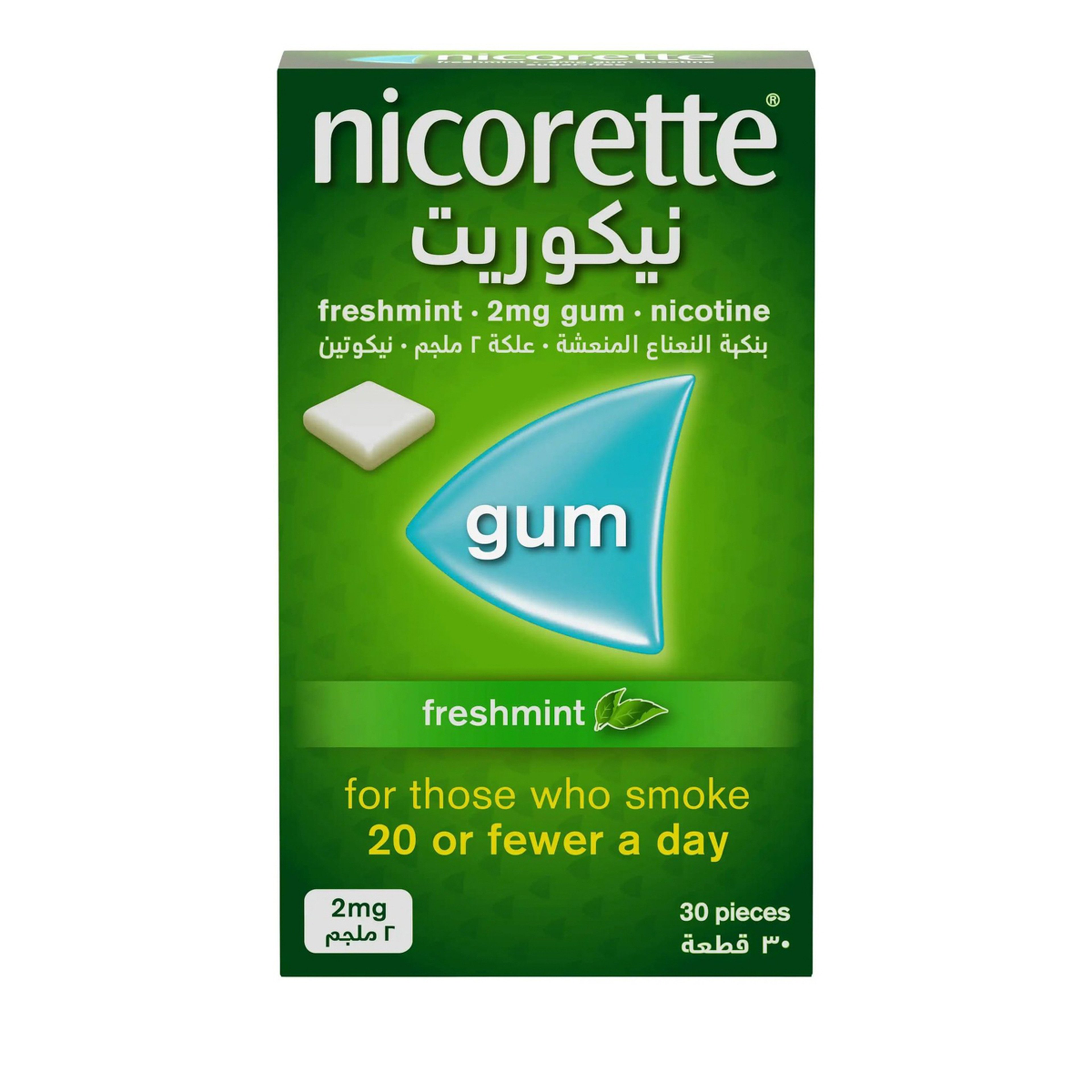 Nicorette Gum Frshmnt 2Mg 20 piece