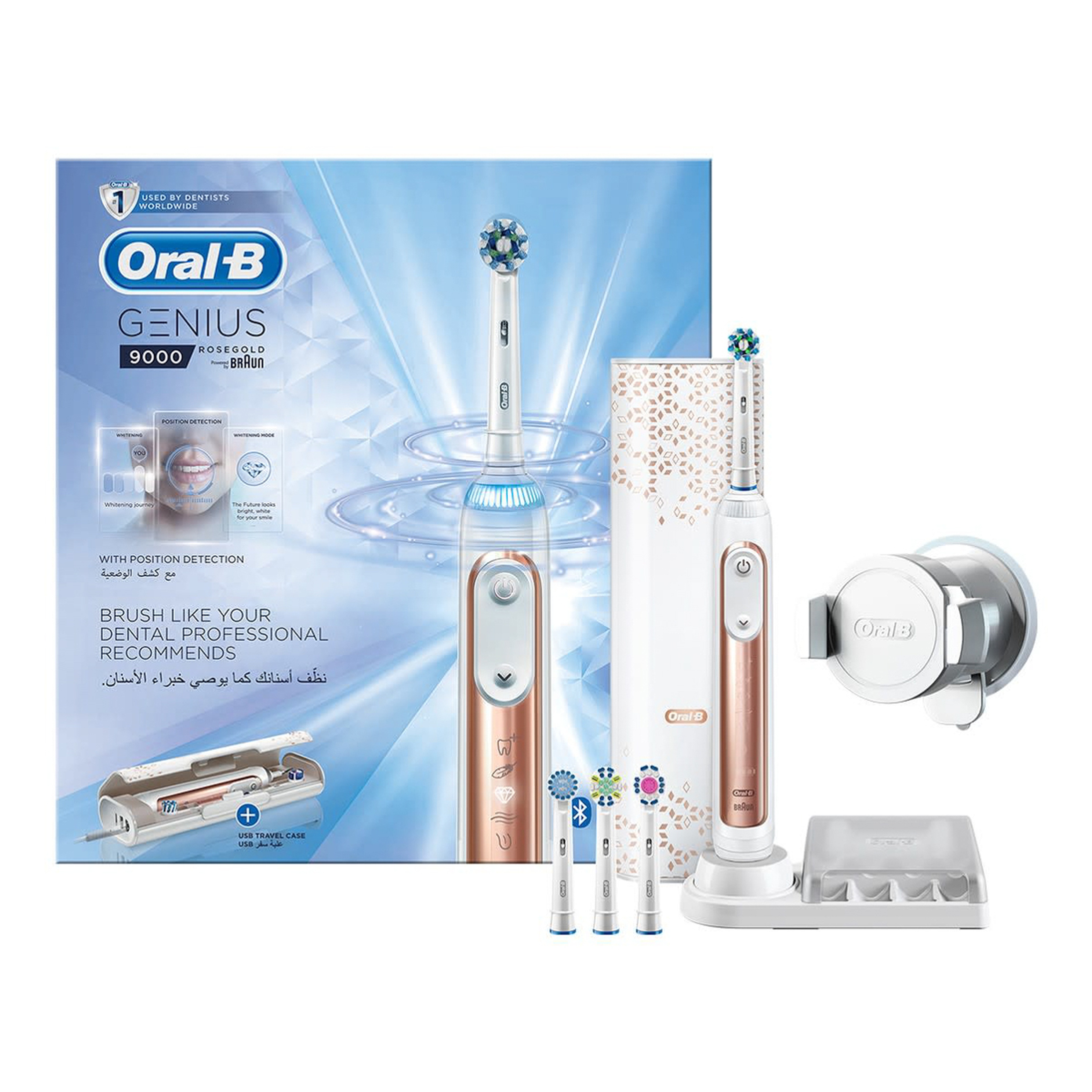 OralB Genius 9000Rechargable ToothBrush