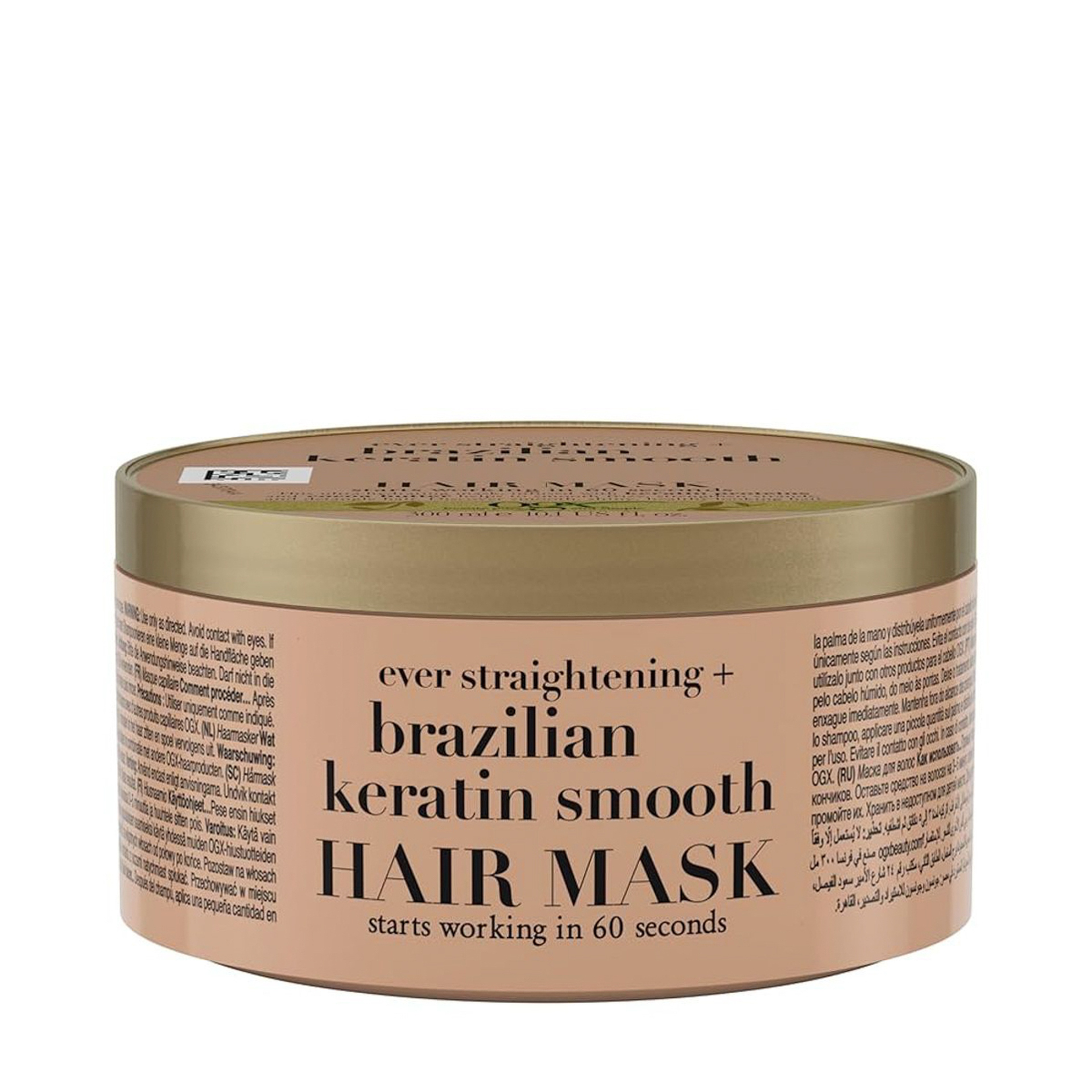 Ogx Brazil Keratin Smooth Hair Mask 300M