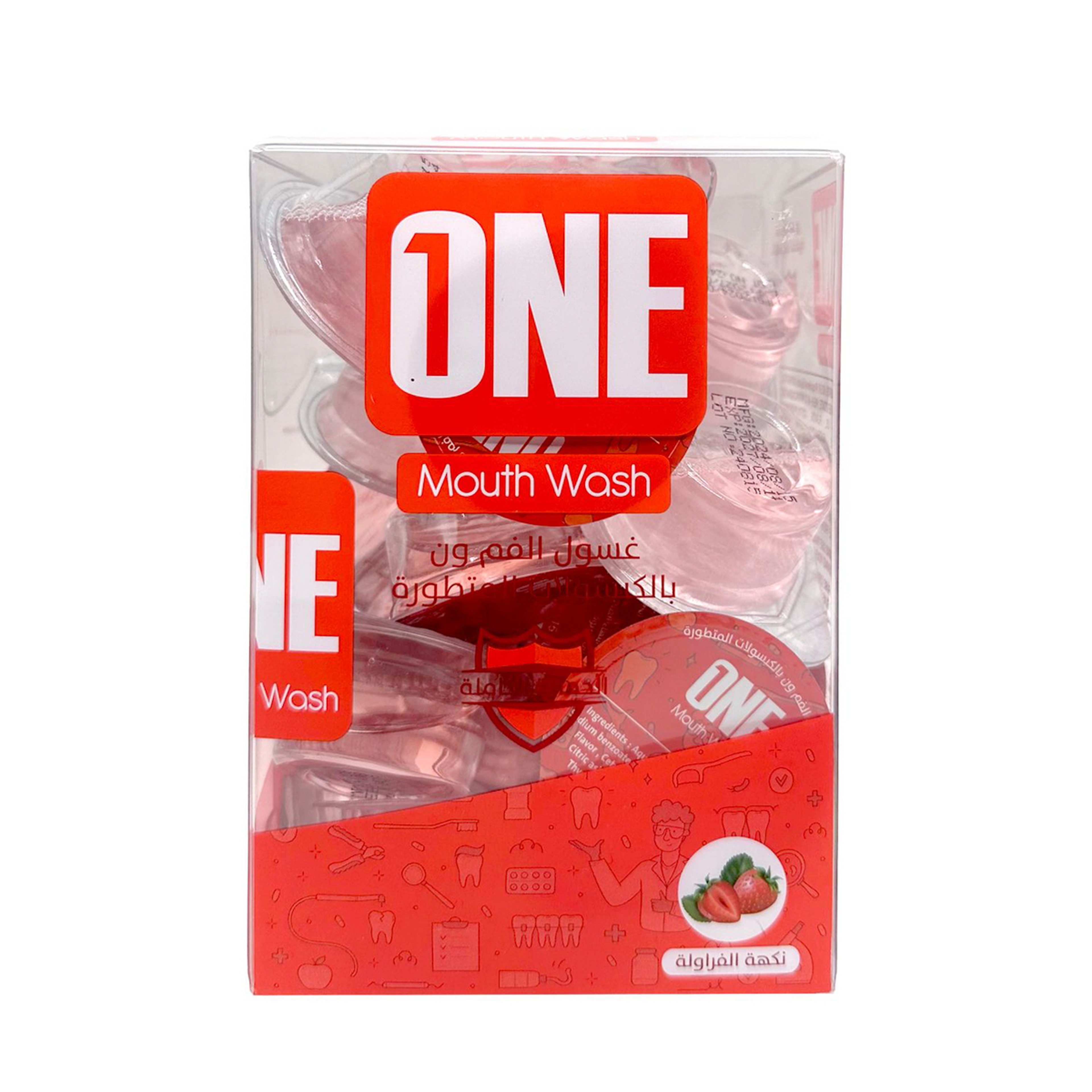 One Mouth Wash Strawberry Flavor 20 Cap *15 Ml