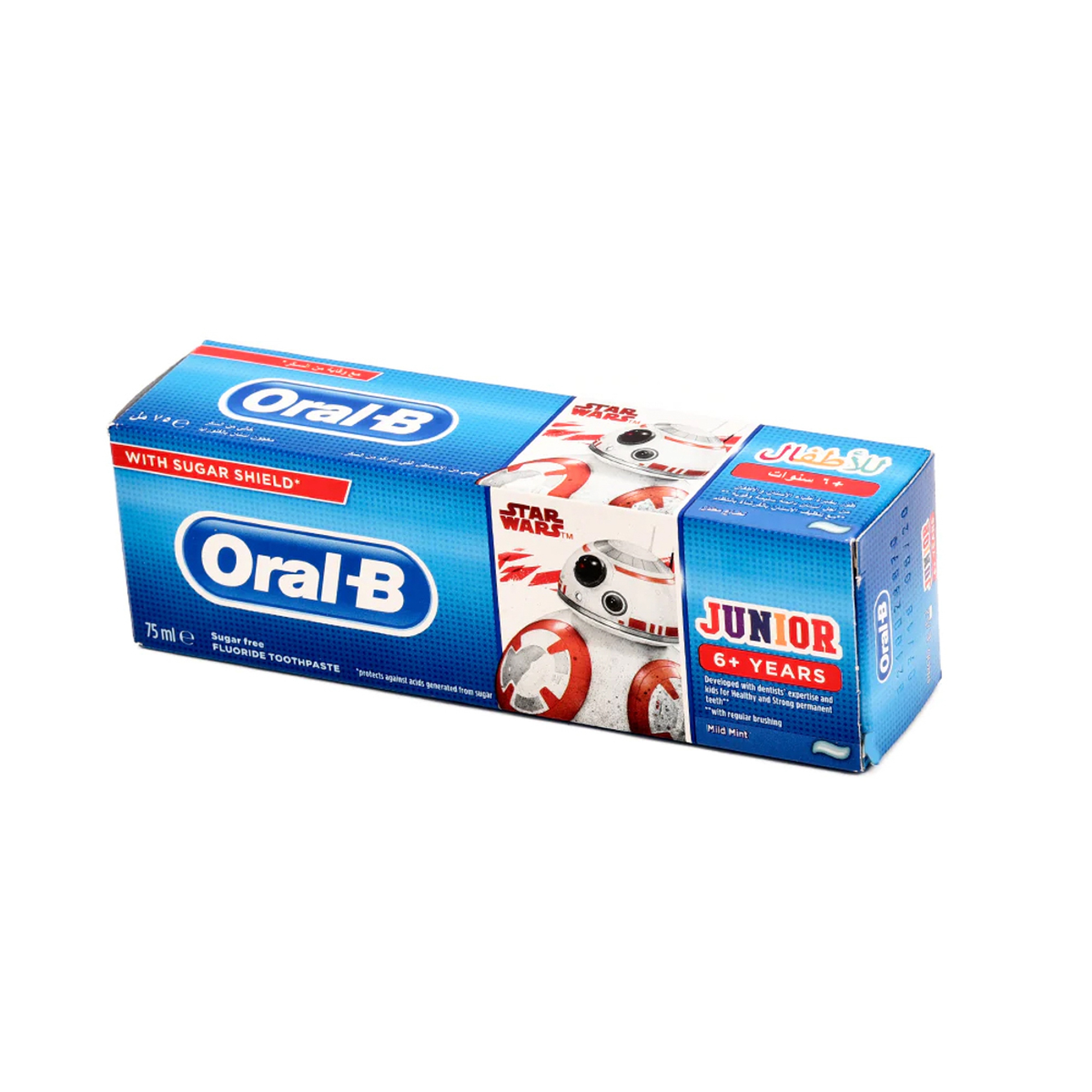 OralB Junior(6+Yrs)toothpaste 75Ml