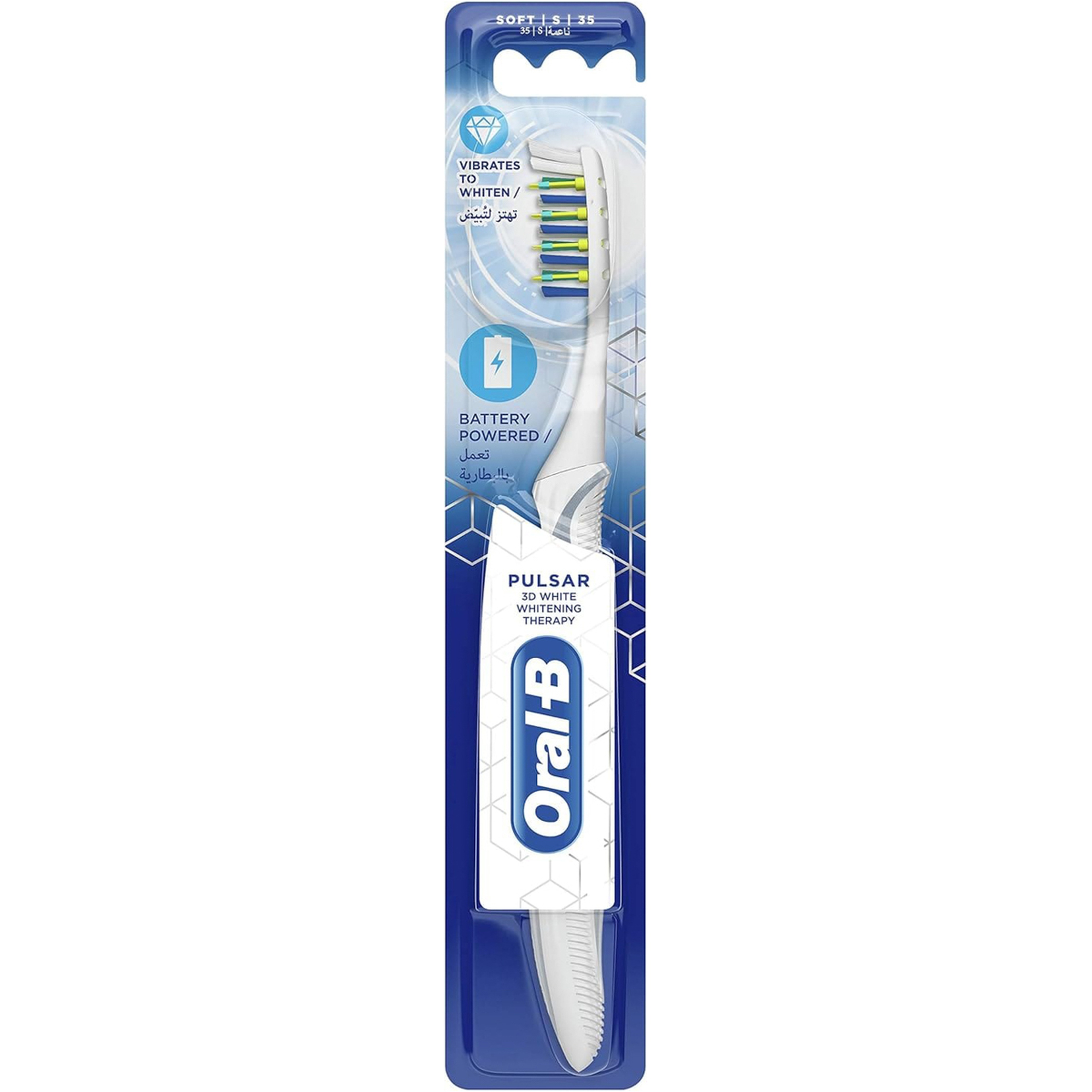 OralB Pulsr Expert Soft ToothBrush