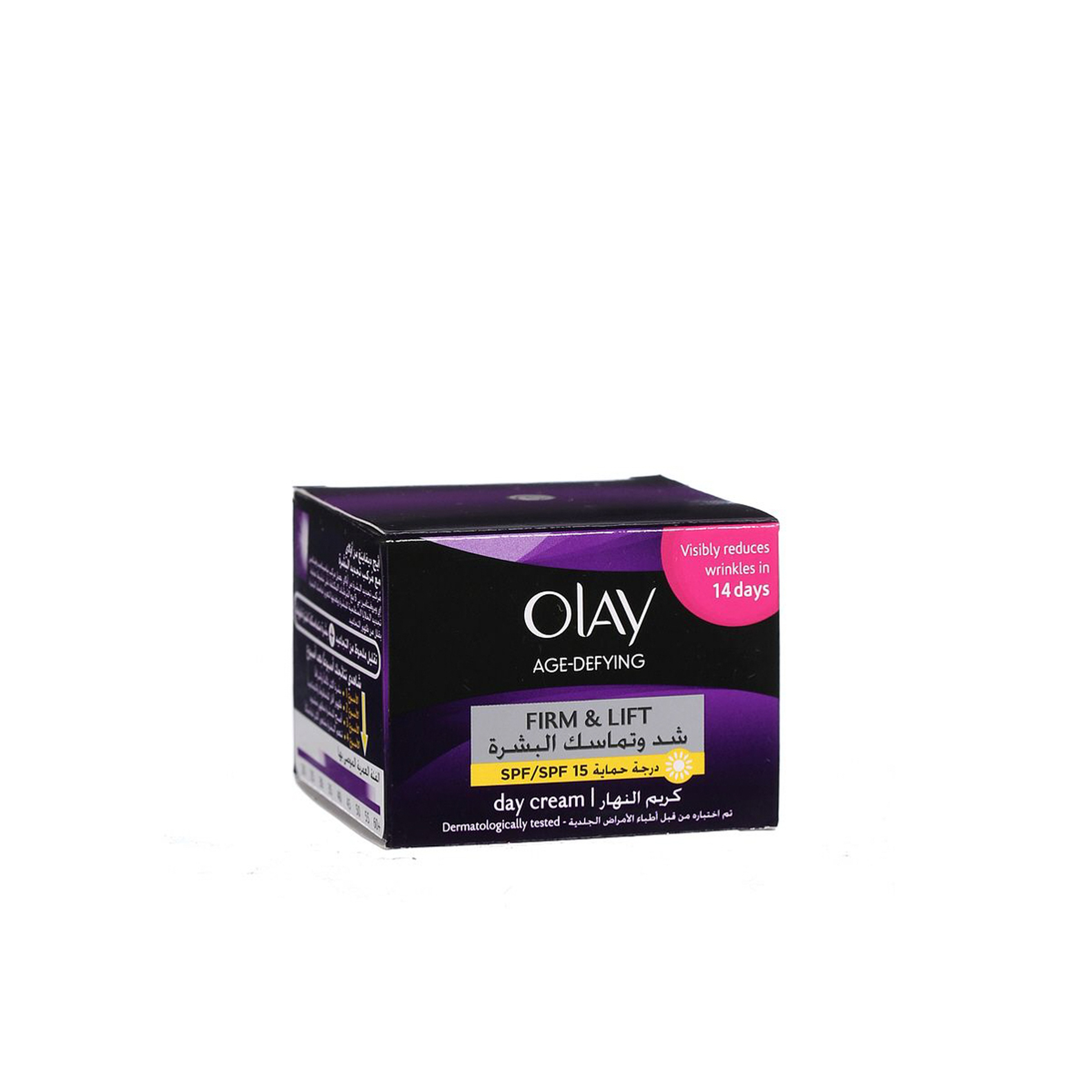 اولاي مضاد للتجاعيد مرطب يومي سيروم كريمي 50 مللي 