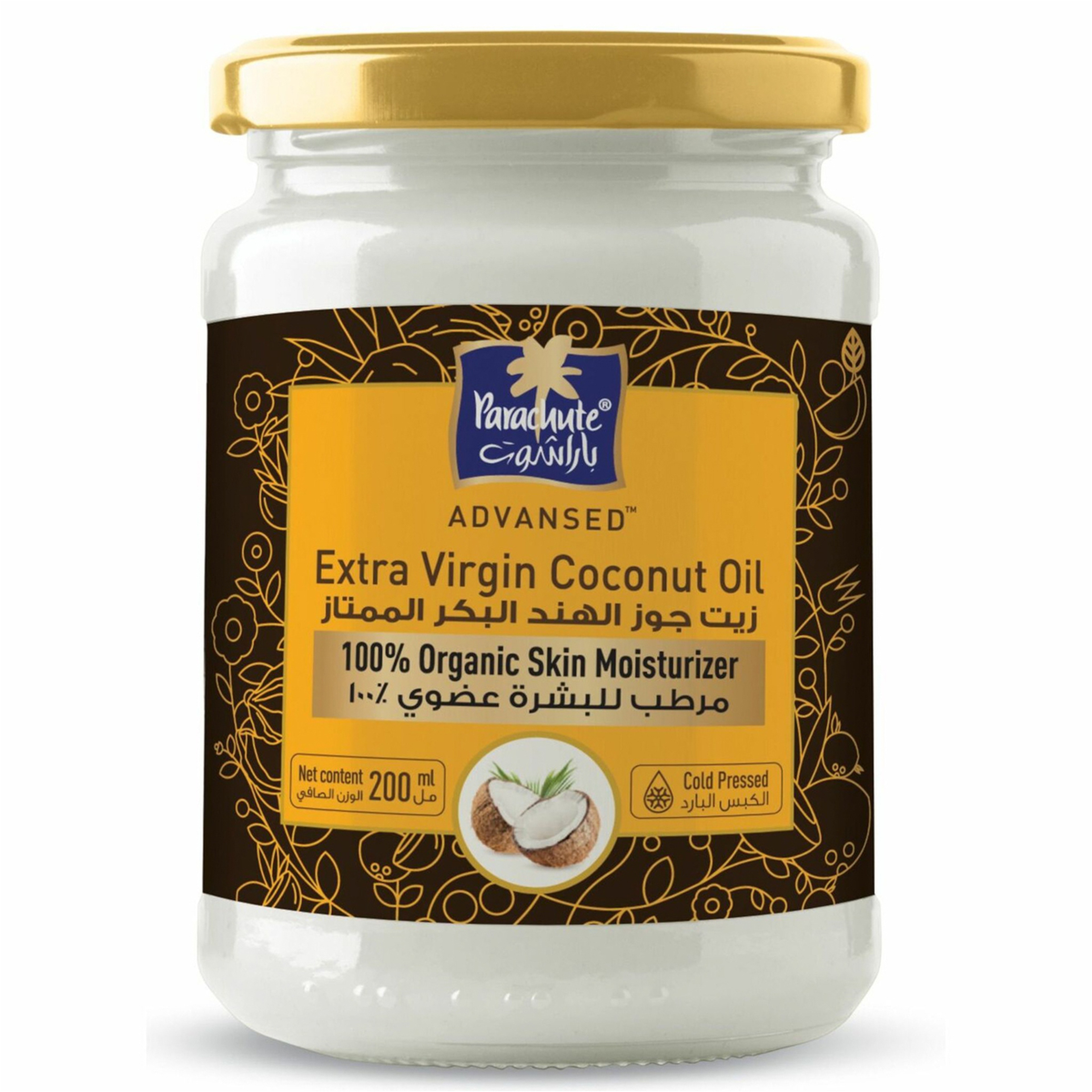 بارشوت بخلاصة جوز الهند مرطب للبشره زيت 500 مللي 