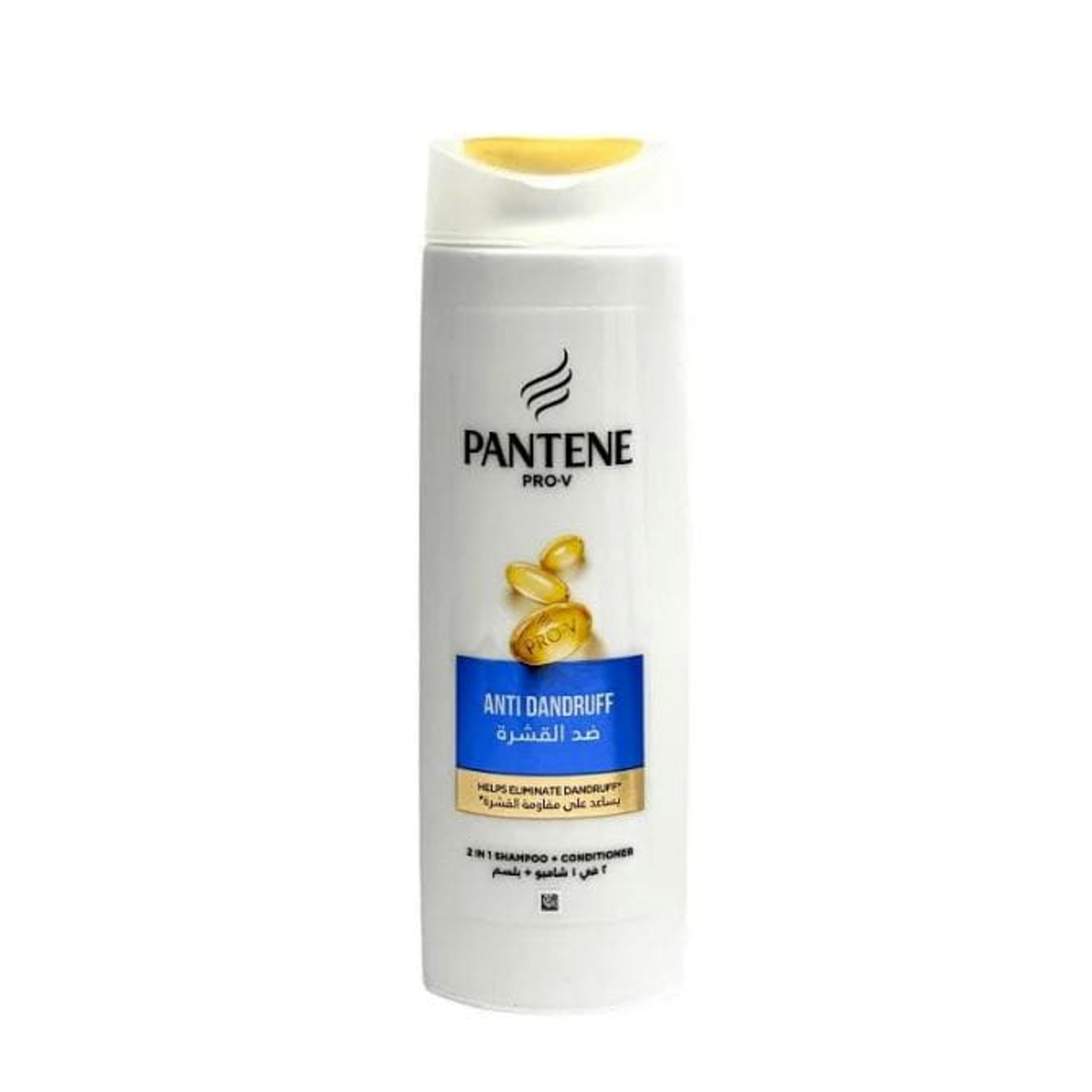 Pantene Pro-V Anti-Dandruff for All Hair Types Shampoo