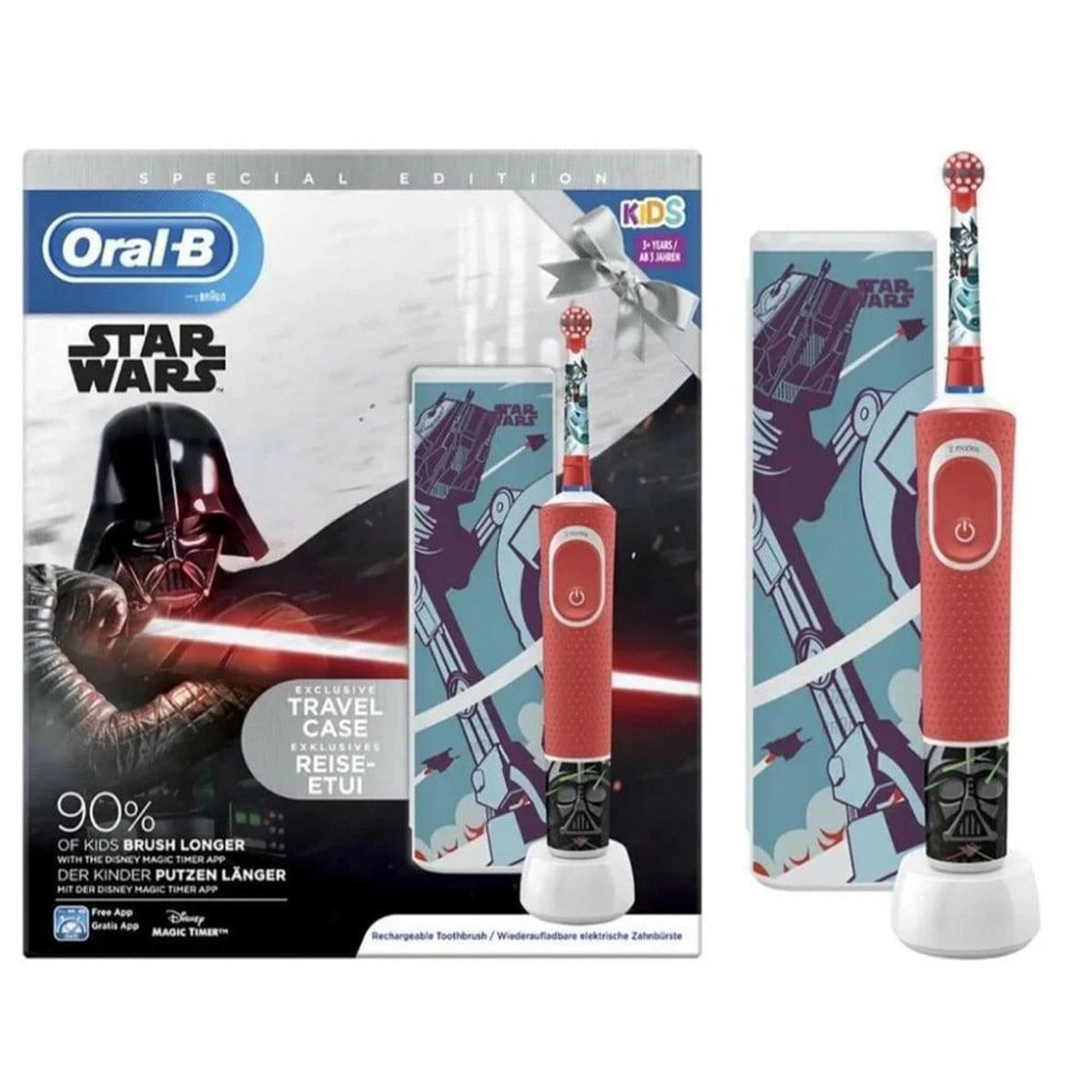 فرشة اسنان كهرباء اطفال