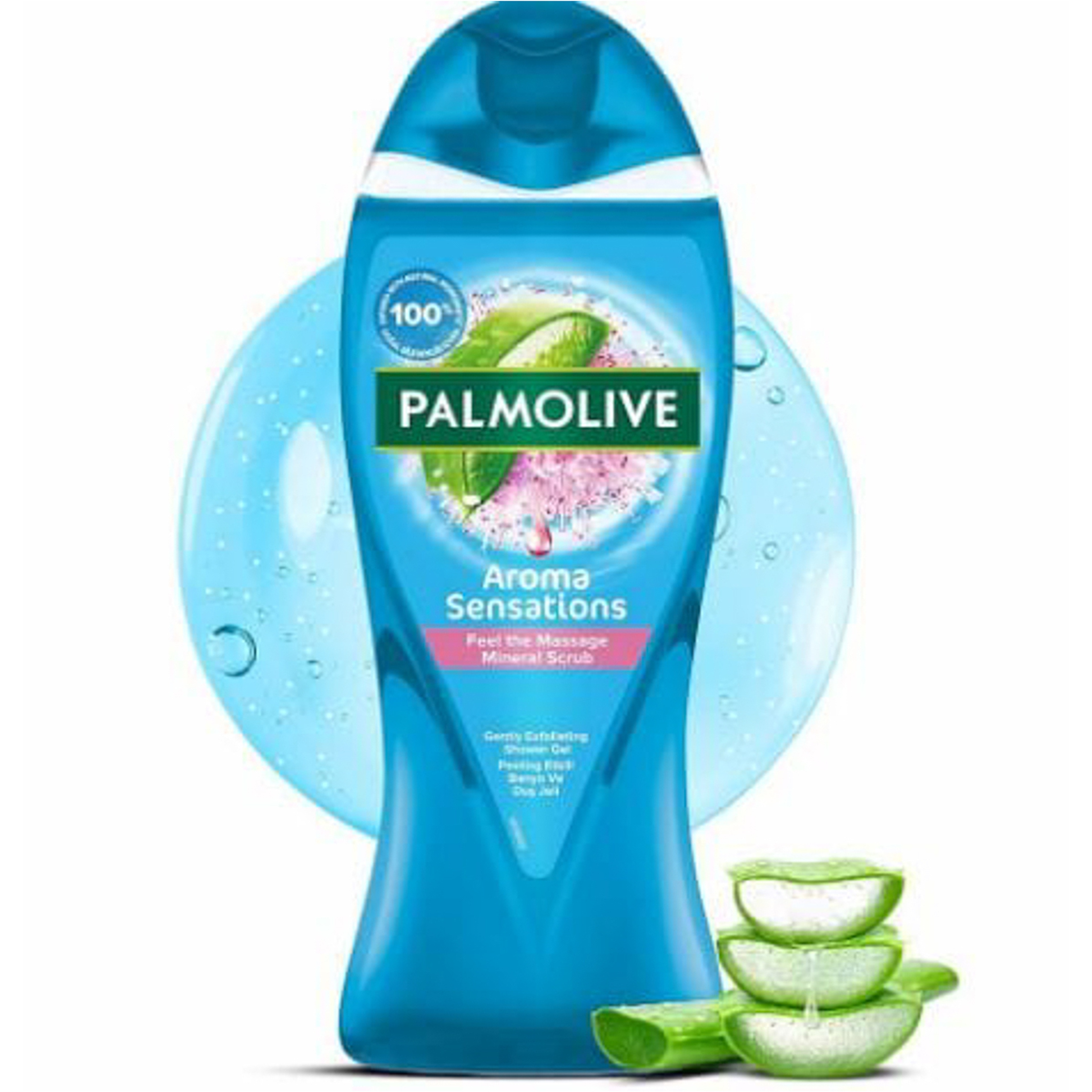 بالموليف شاور جيل فيل سو 