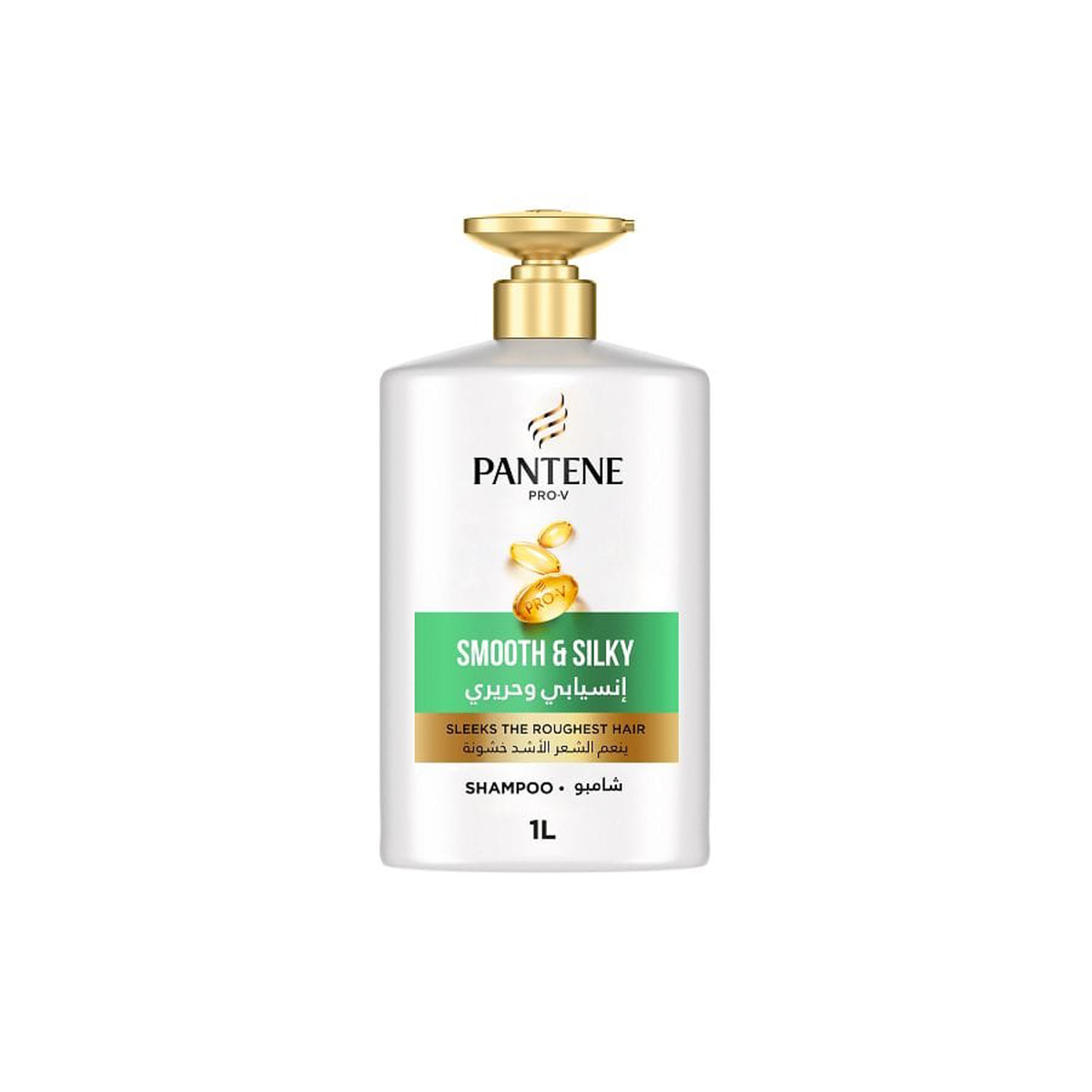 Pantene Pro V Smooth & Silky shampoo