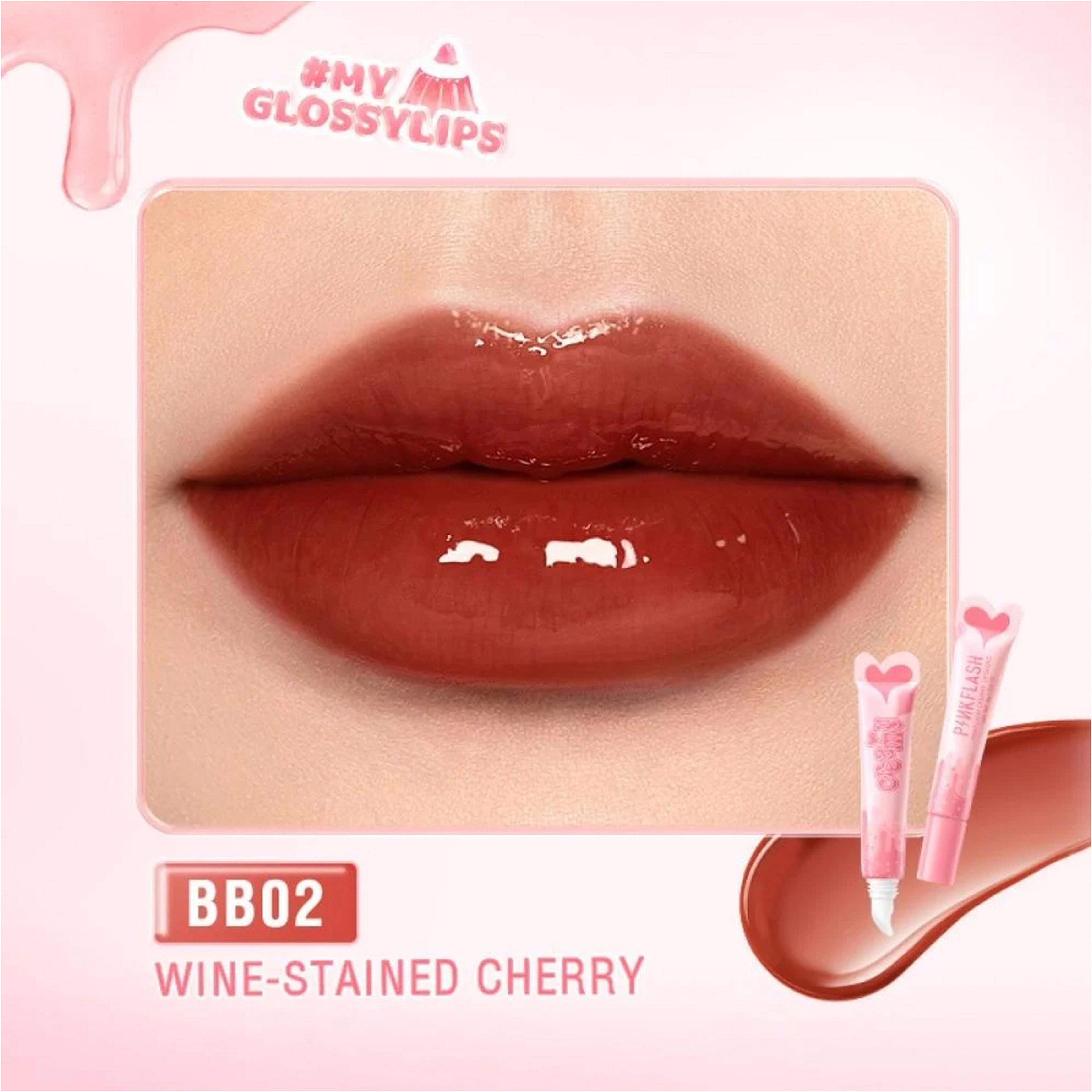 بينك فلاش كريمي ليب جلوس