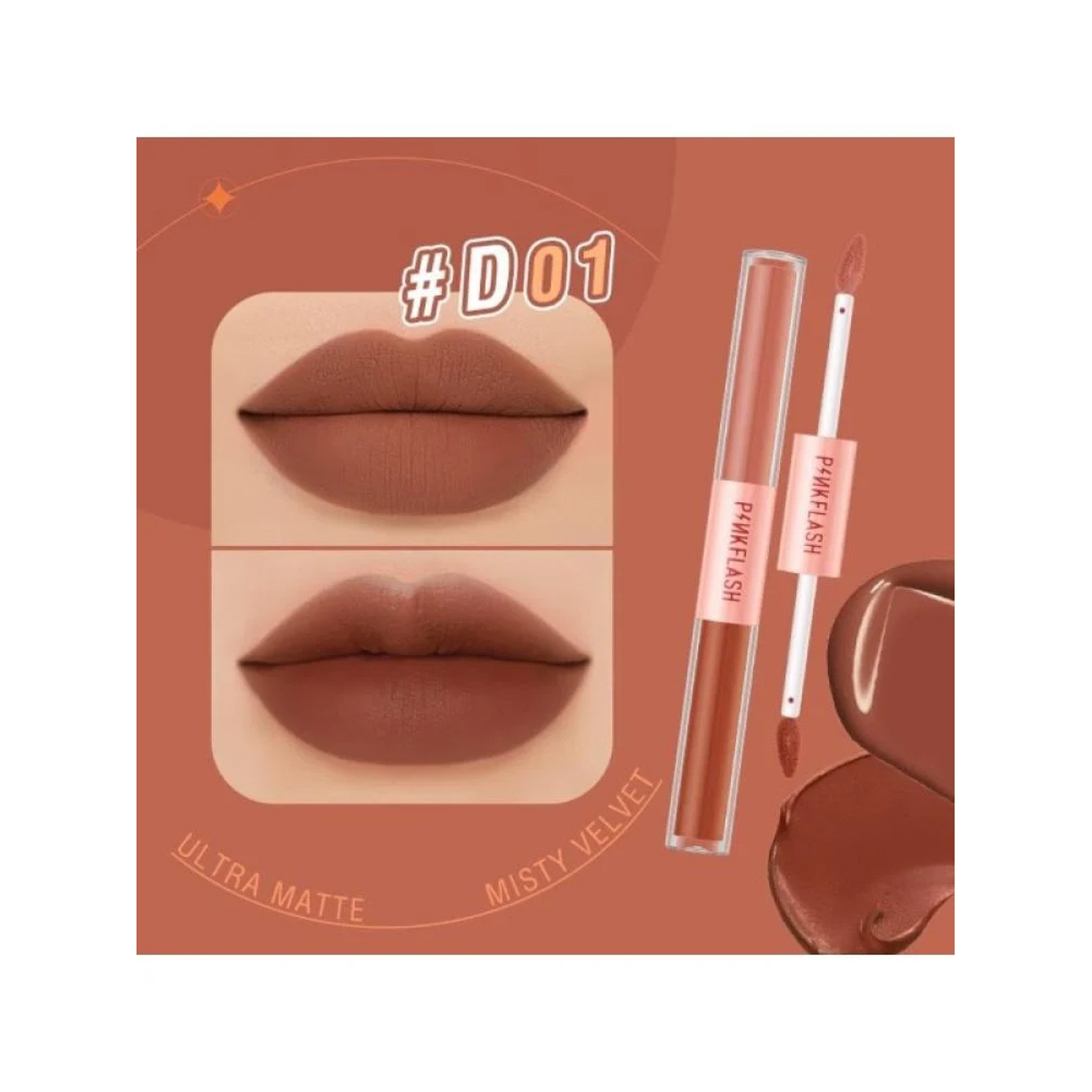 Pink Flash Shiny Dual Lip Gloss