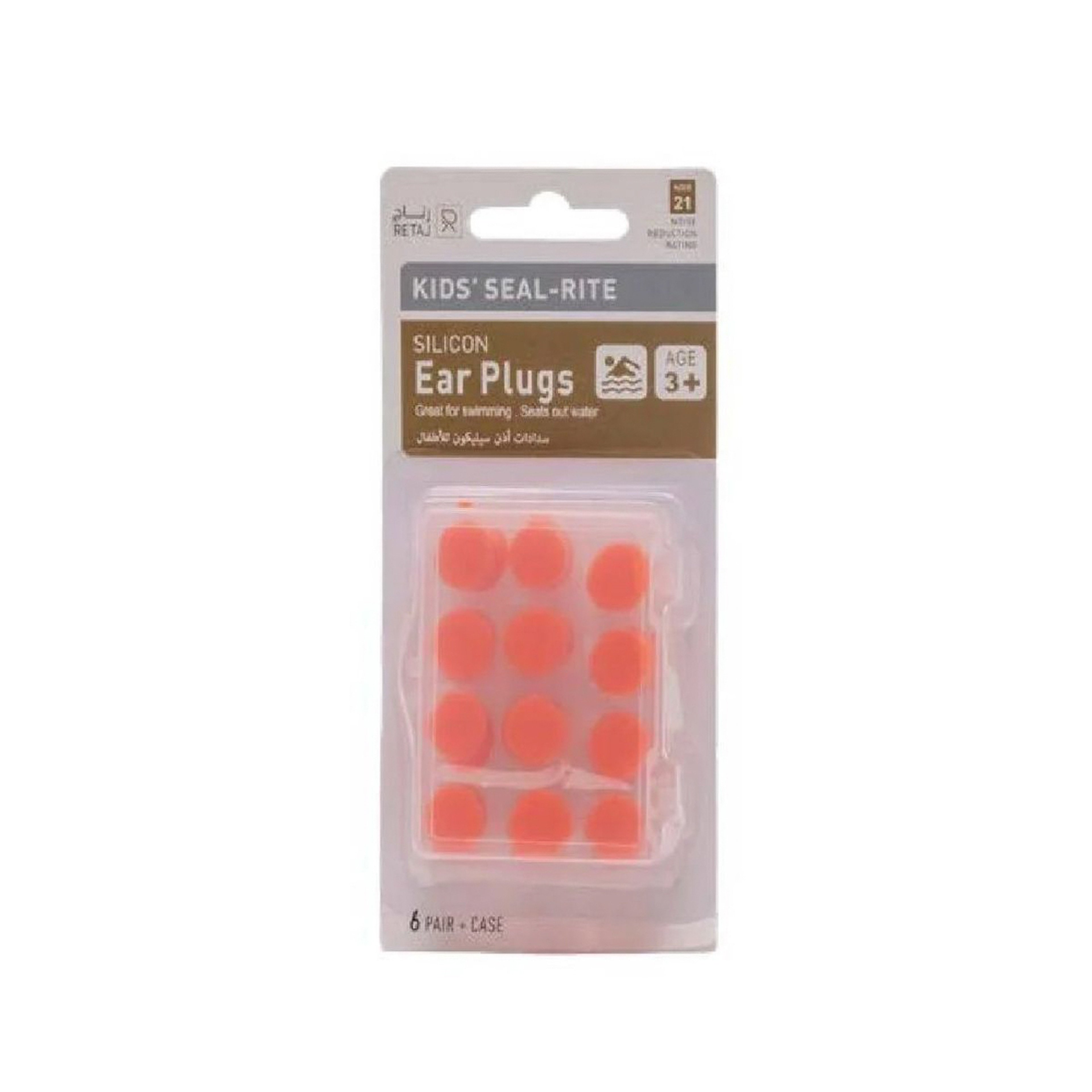 Retaj Kids Seal Rite Silicon Ear Plugs 12 Piece
