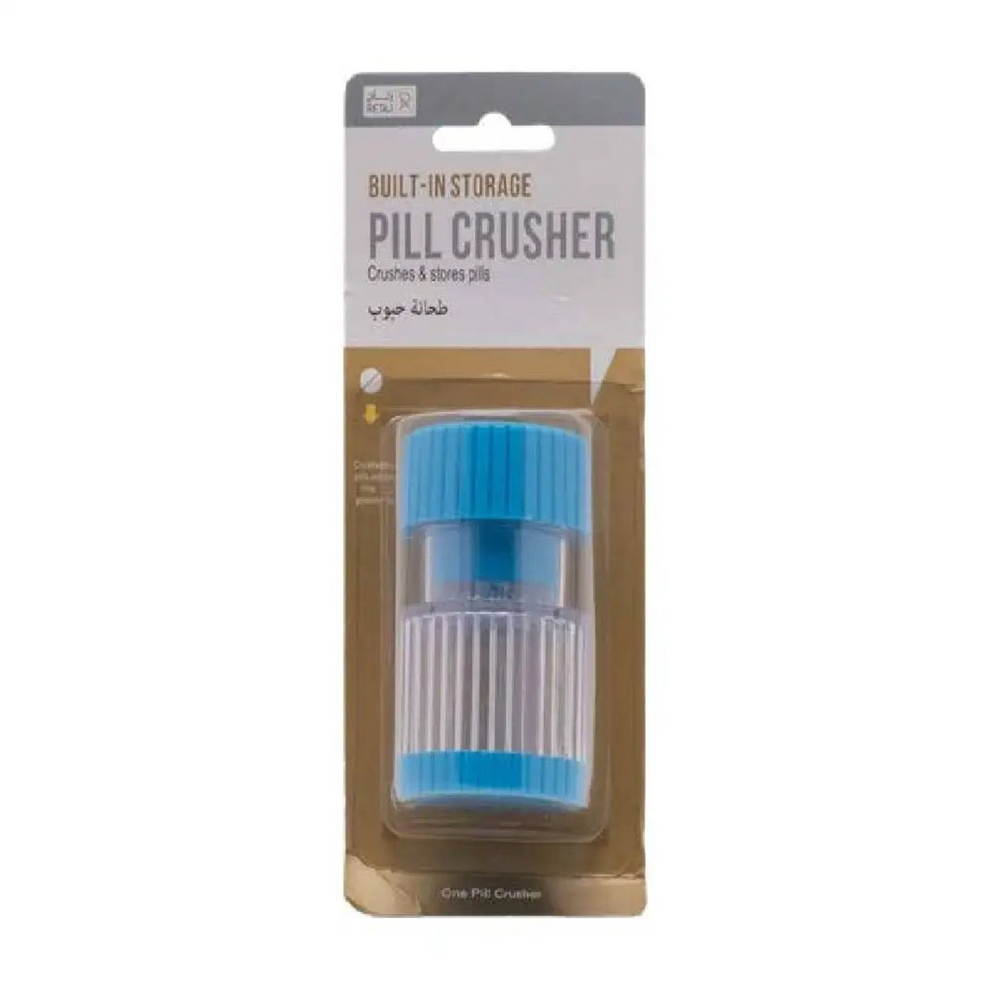 Retaj Built- In Storage Pill Crusher