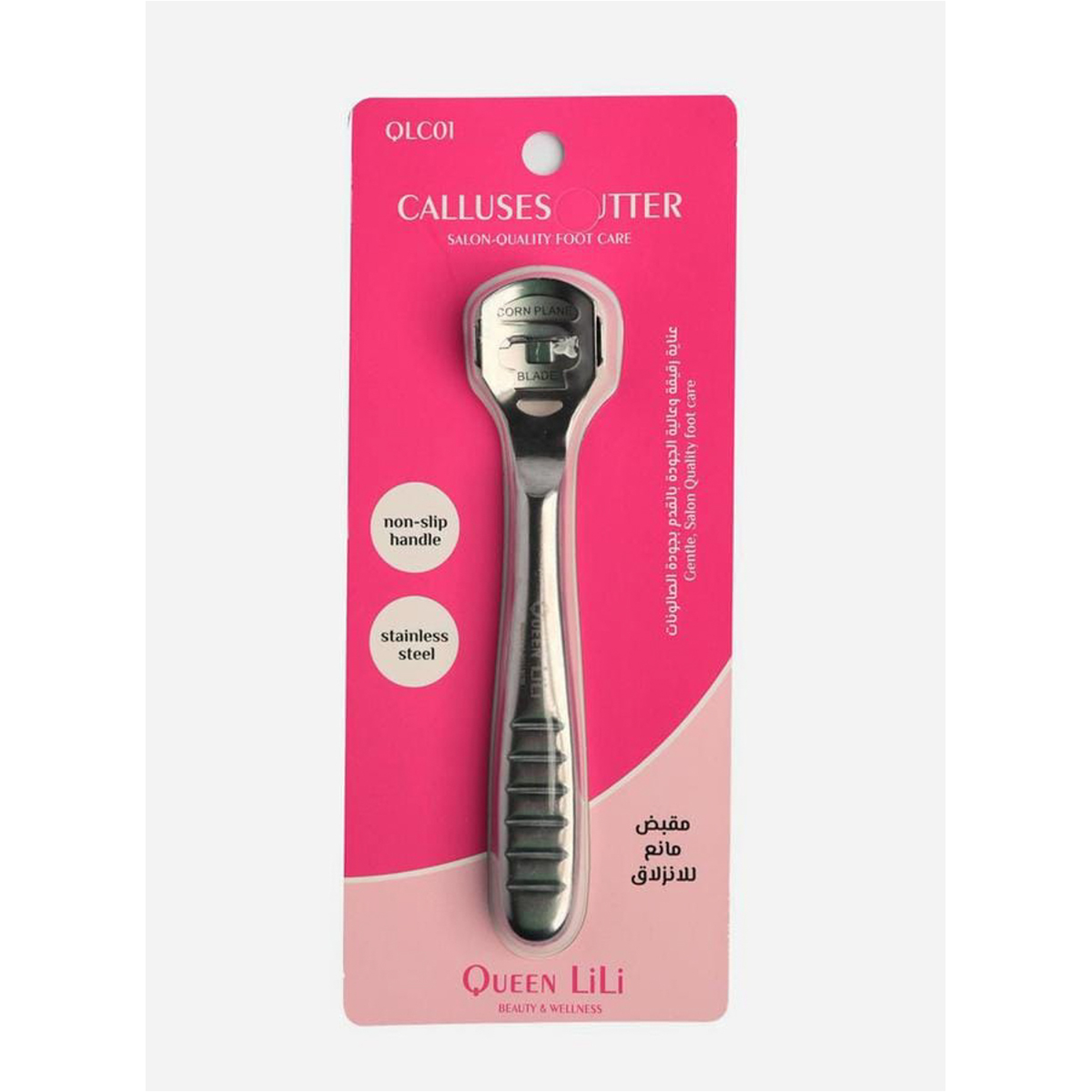 كوين لي لي ماكينة إزالة الجلد الميت 