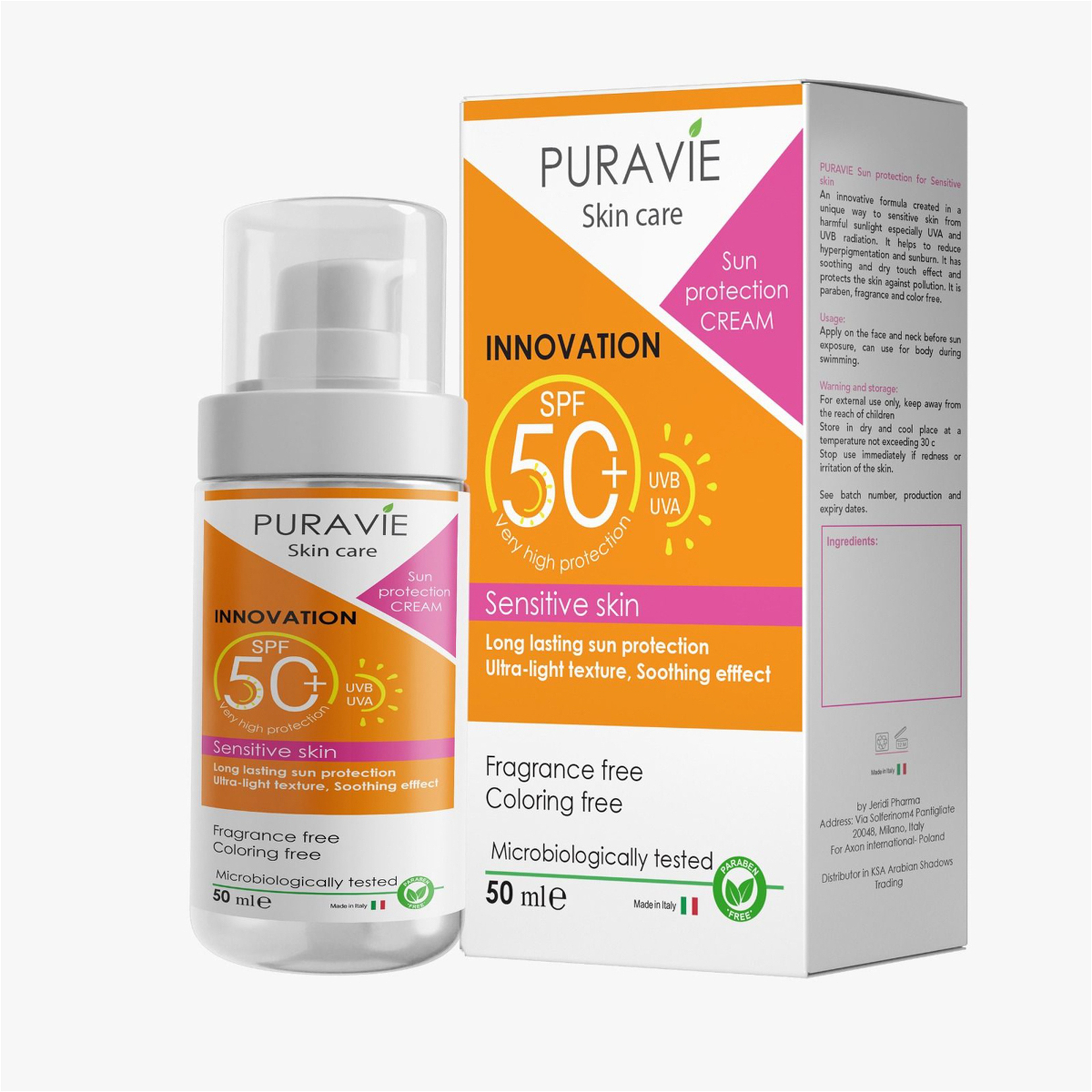 Puravie Sunscreen spf +5  oily Skin gel 50 Ml