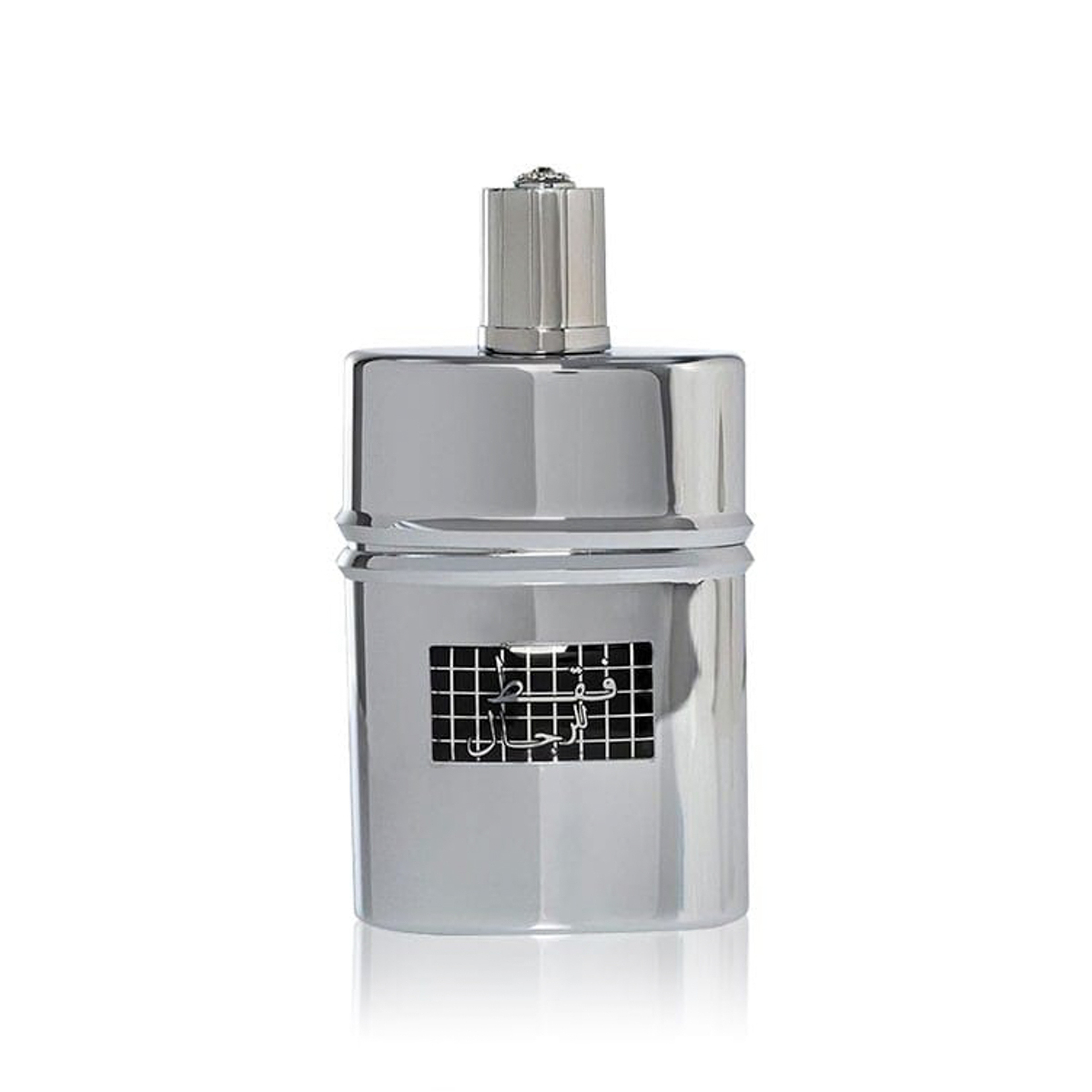 Rasasi Faqat Lil Rijal Eau De Parfum Men 50Ml