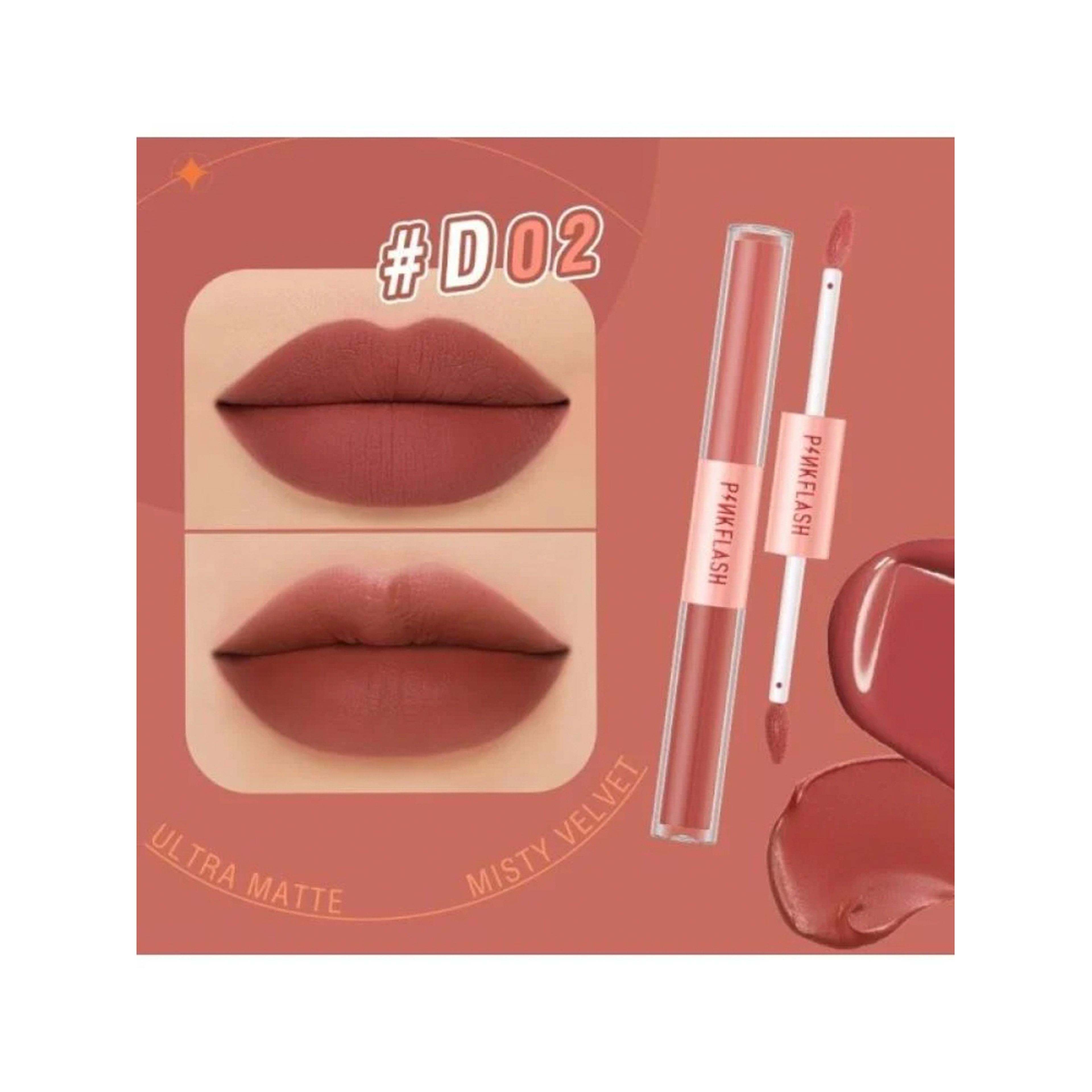 بينك فلاش شاينى ليب جلوس مزدوج