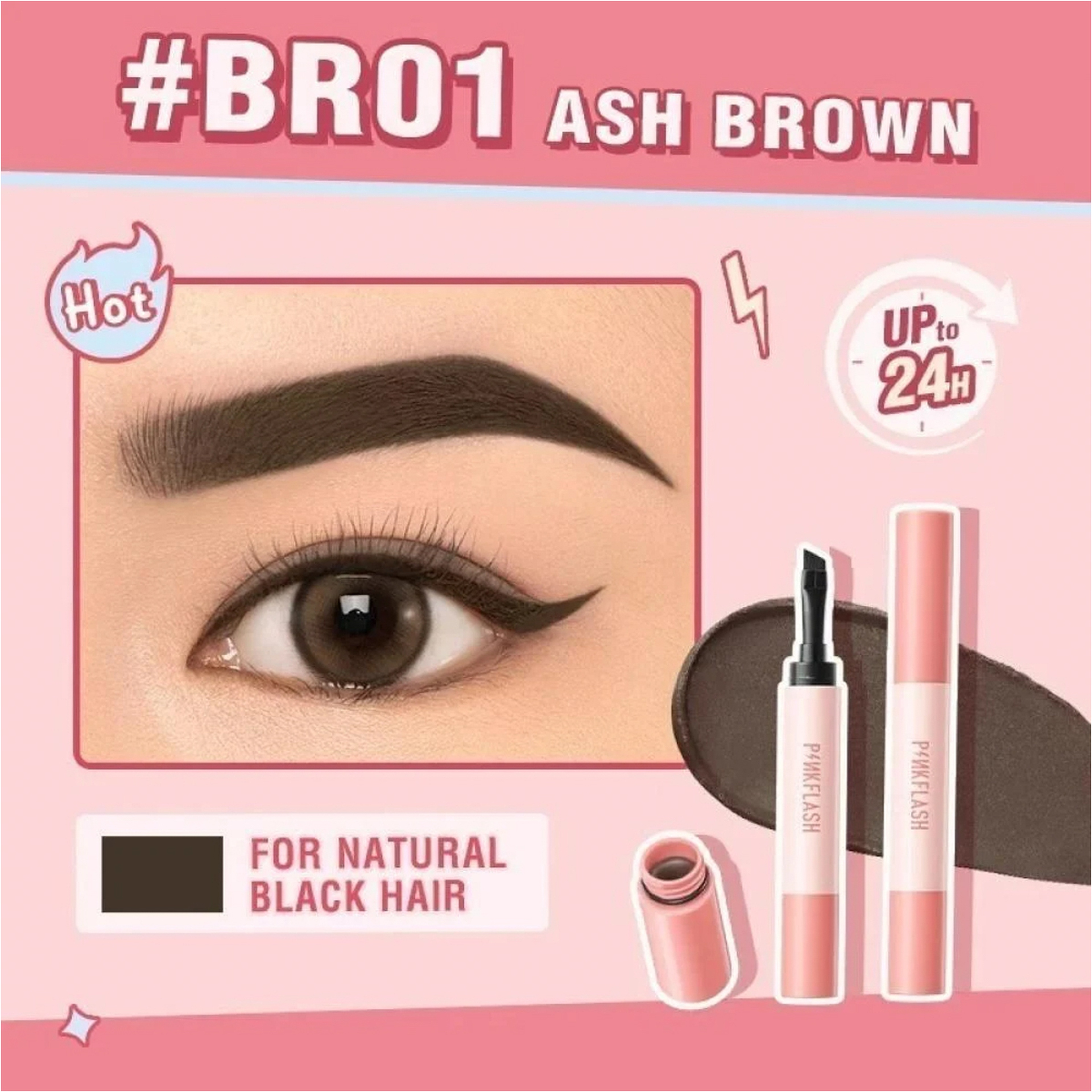 Pink Flash Water Proof Eyebrow Pomade
