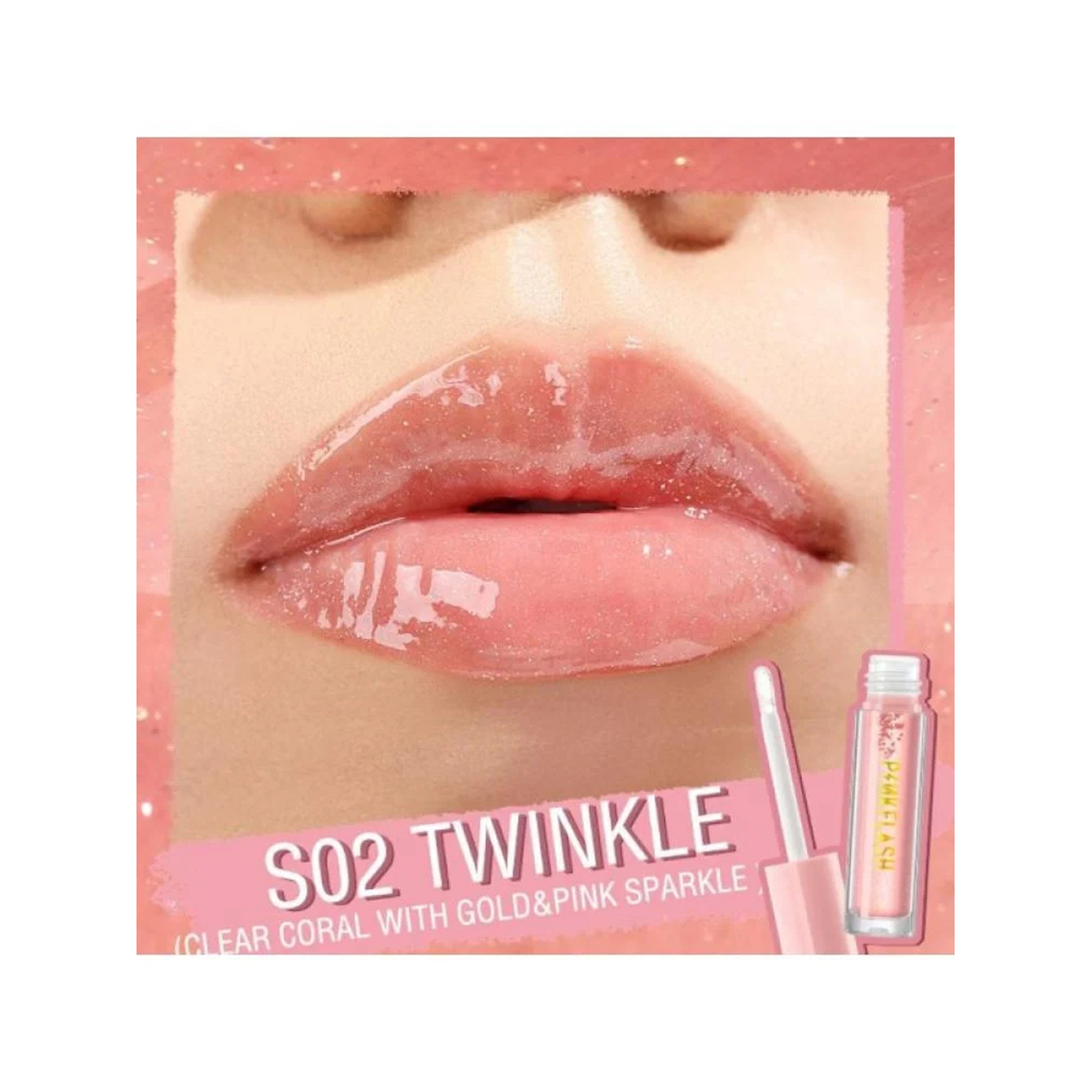 بينك فلاش ليب جلوس 