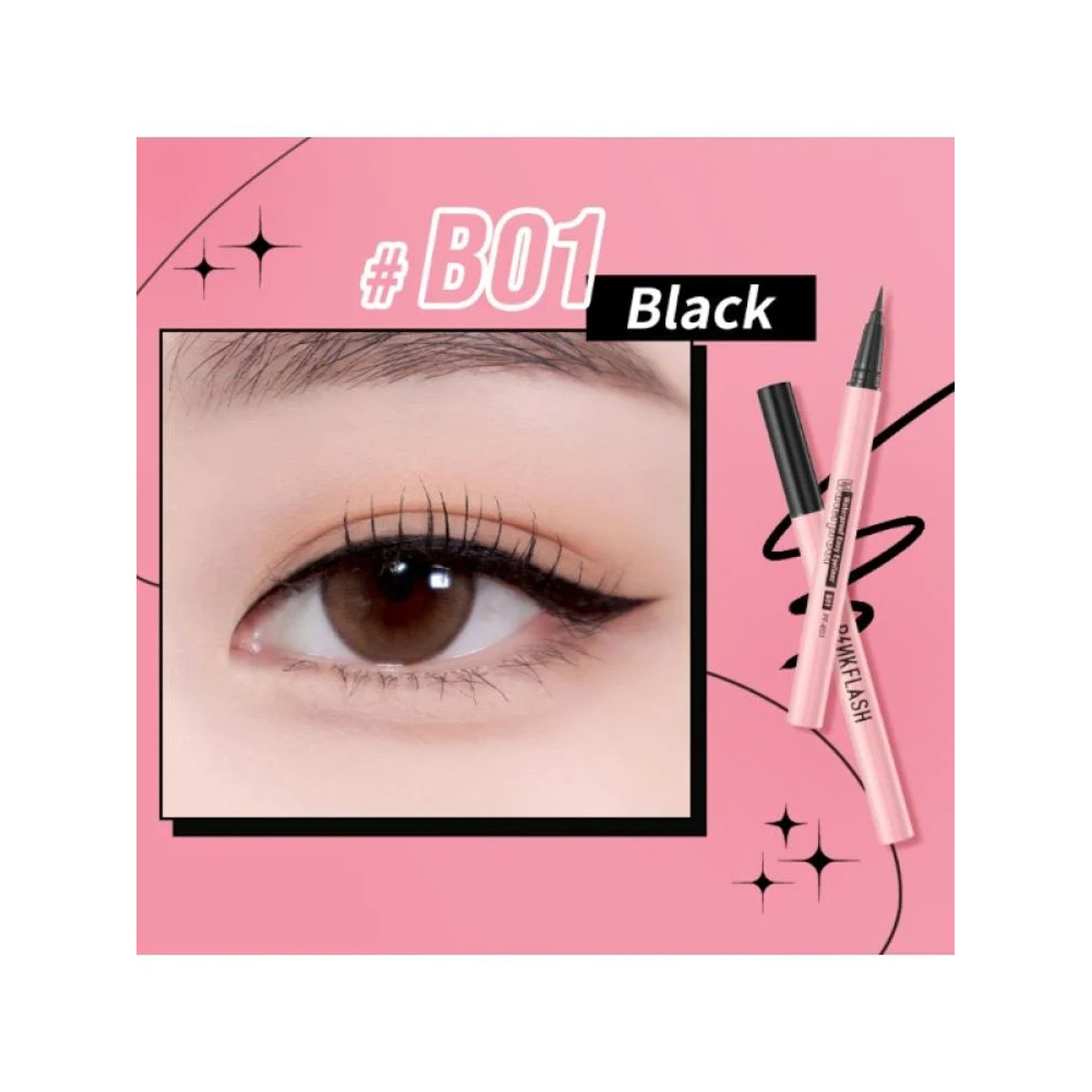 بينك فلاش آيلاينر سائل