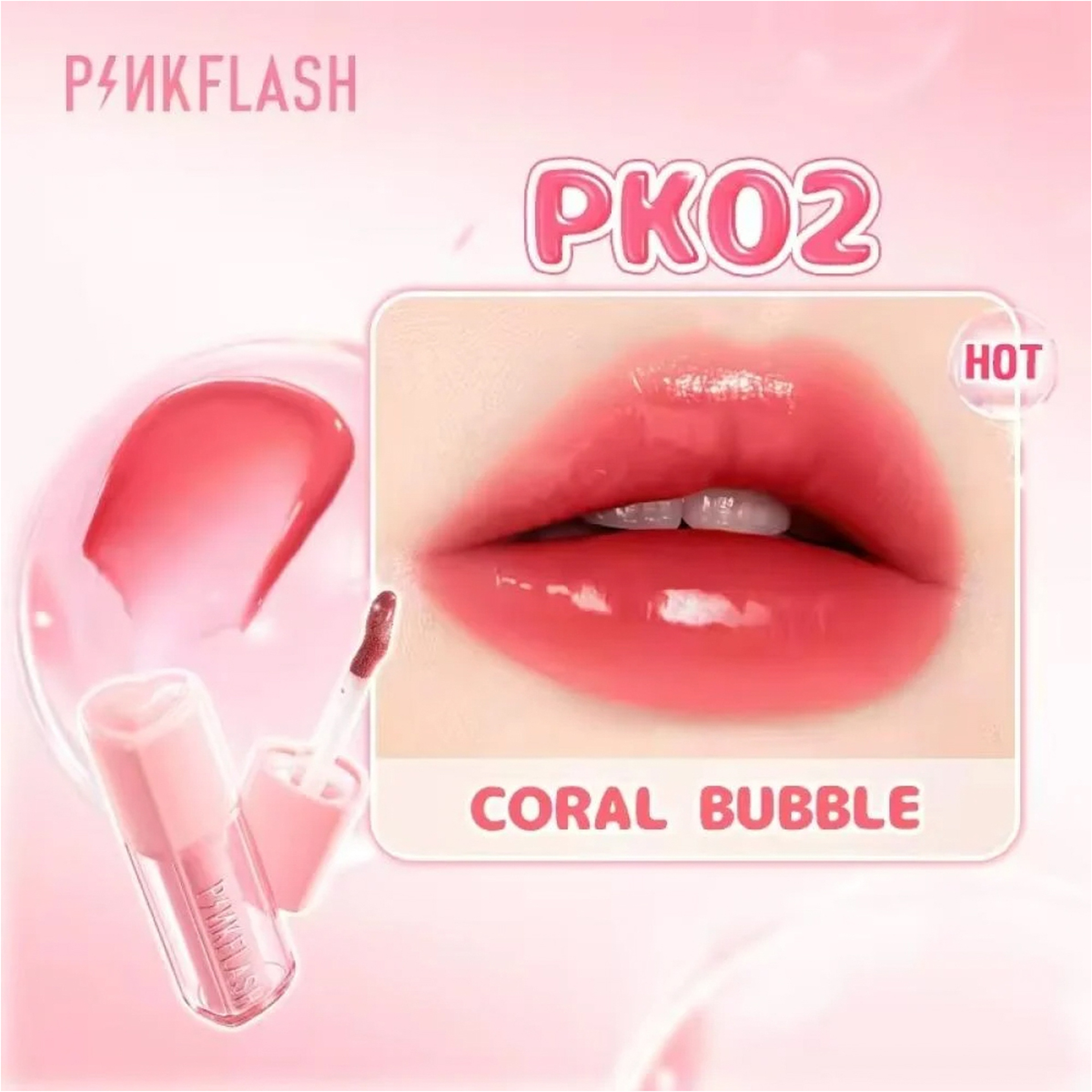 Pink Flash Lip Gloss