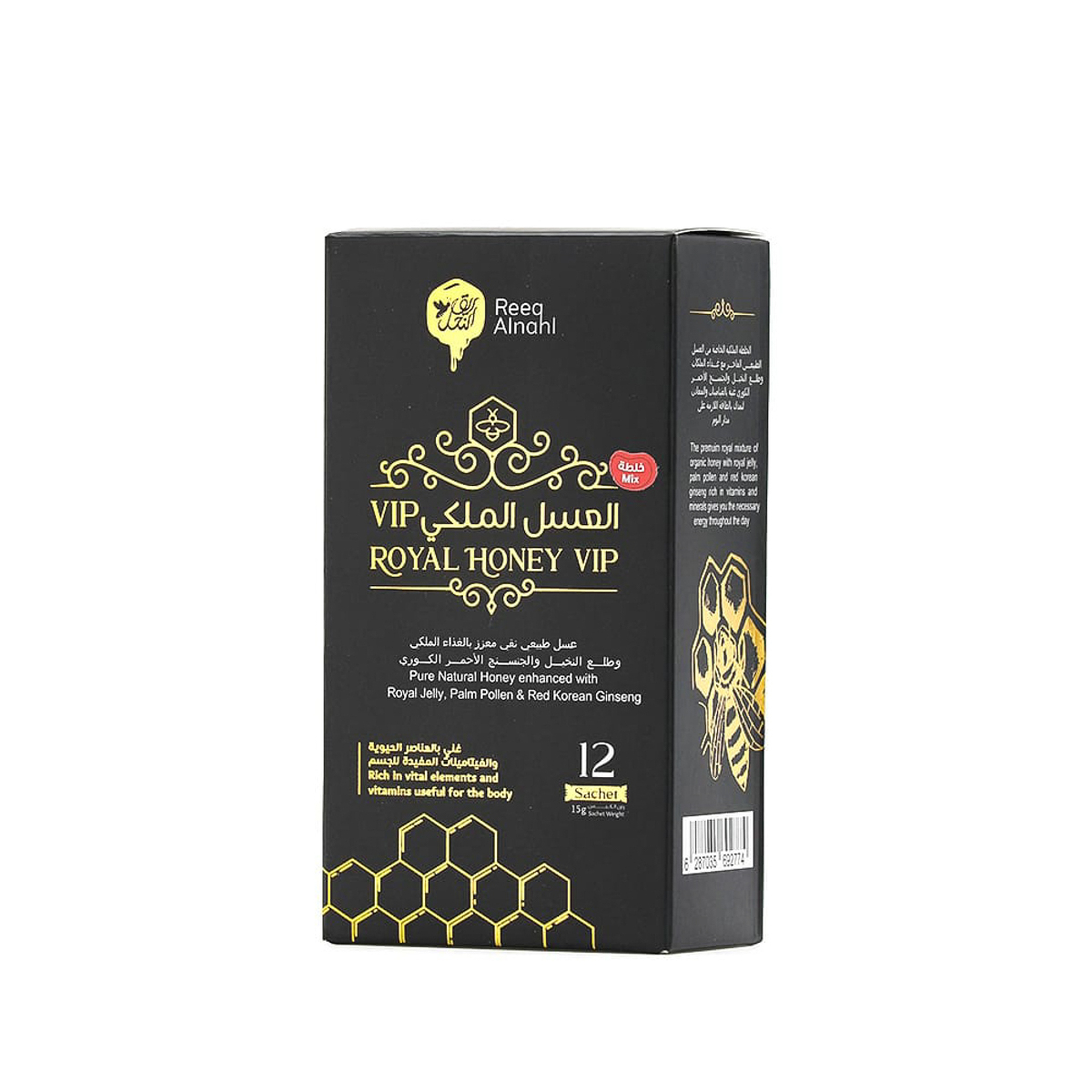 Vip Royal Honey 12 Sachets