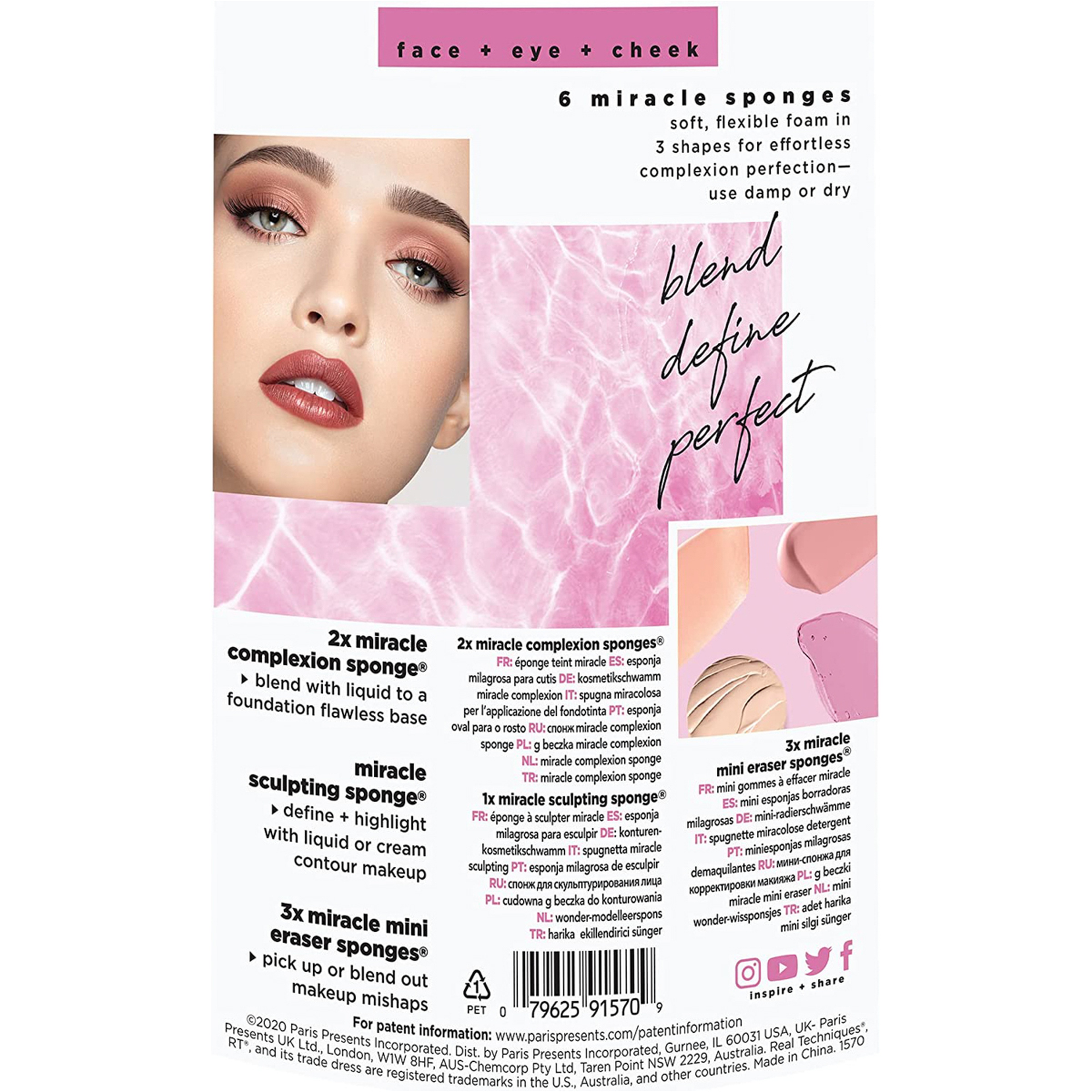 ريال تكنيك ميريكل اسفنجة مكياج  6 حبة