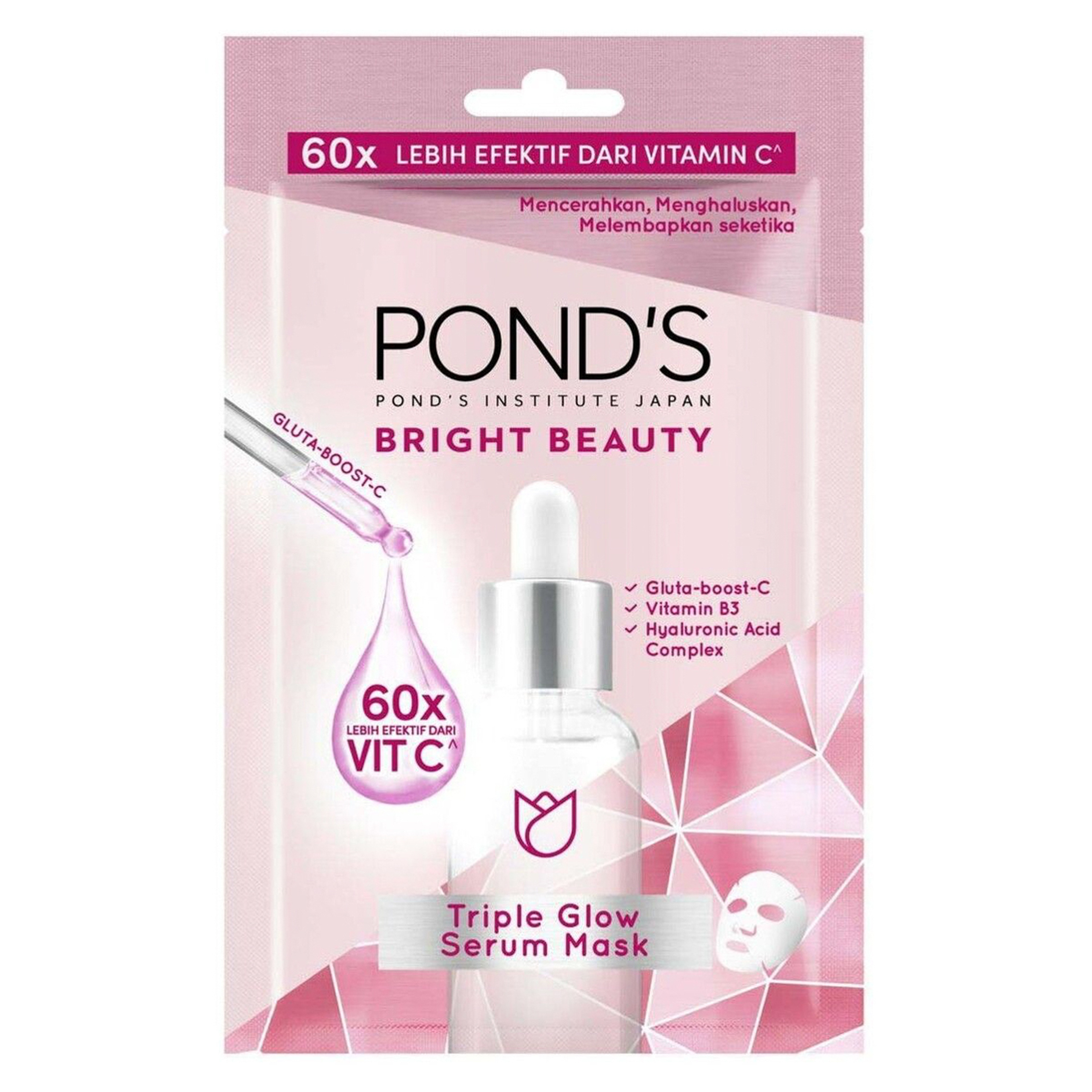 Ponds Bright Miracle Face shet Mask 20G