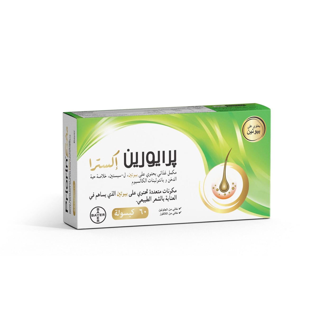 صورة 2