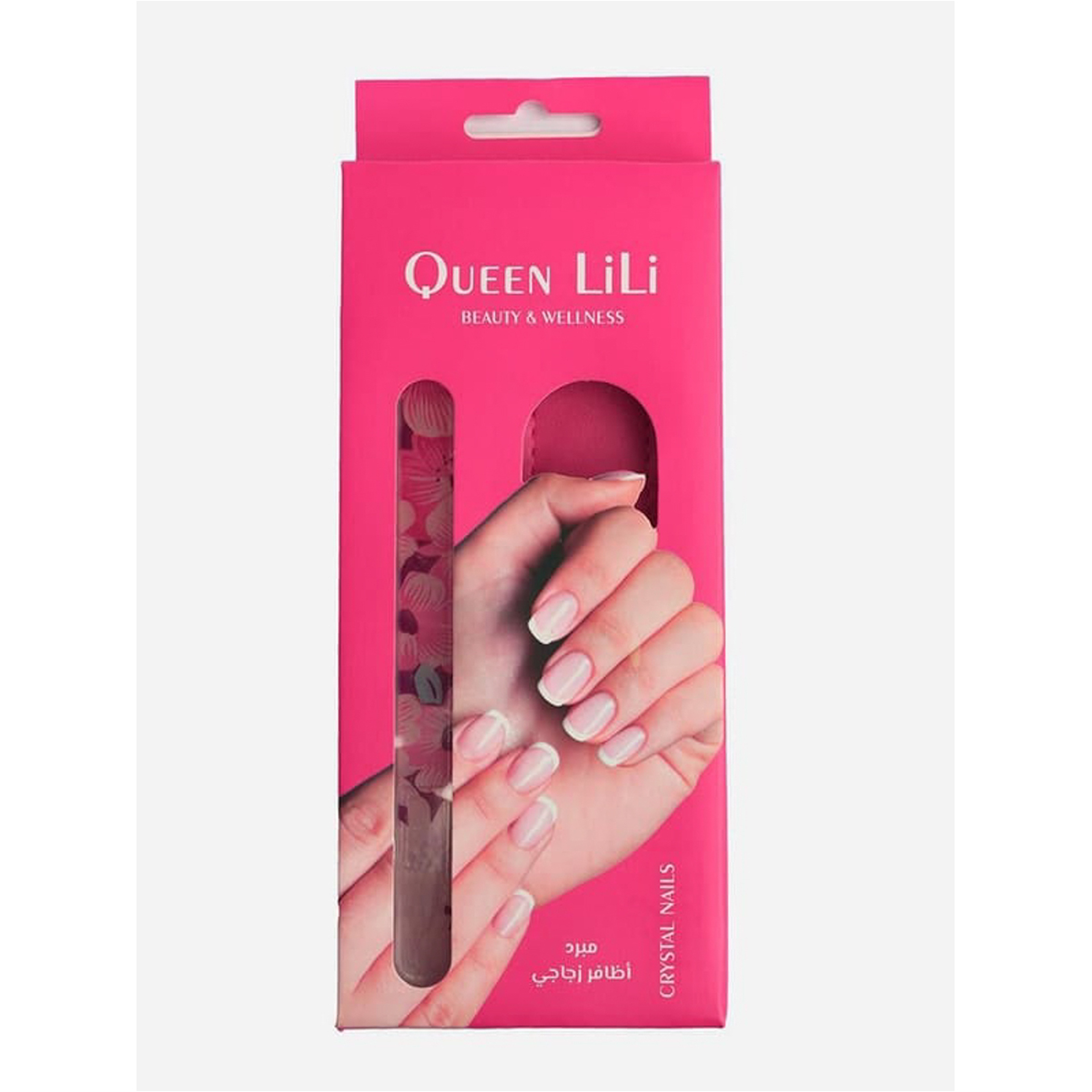 كوين لي لي مبرد اظافر زجاجي للتلميع