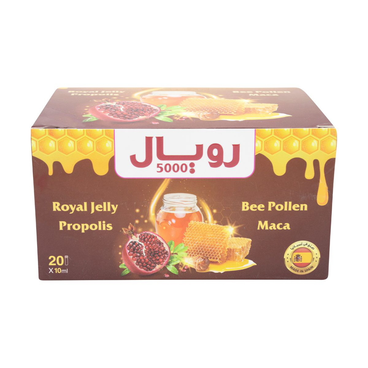 صورة 2