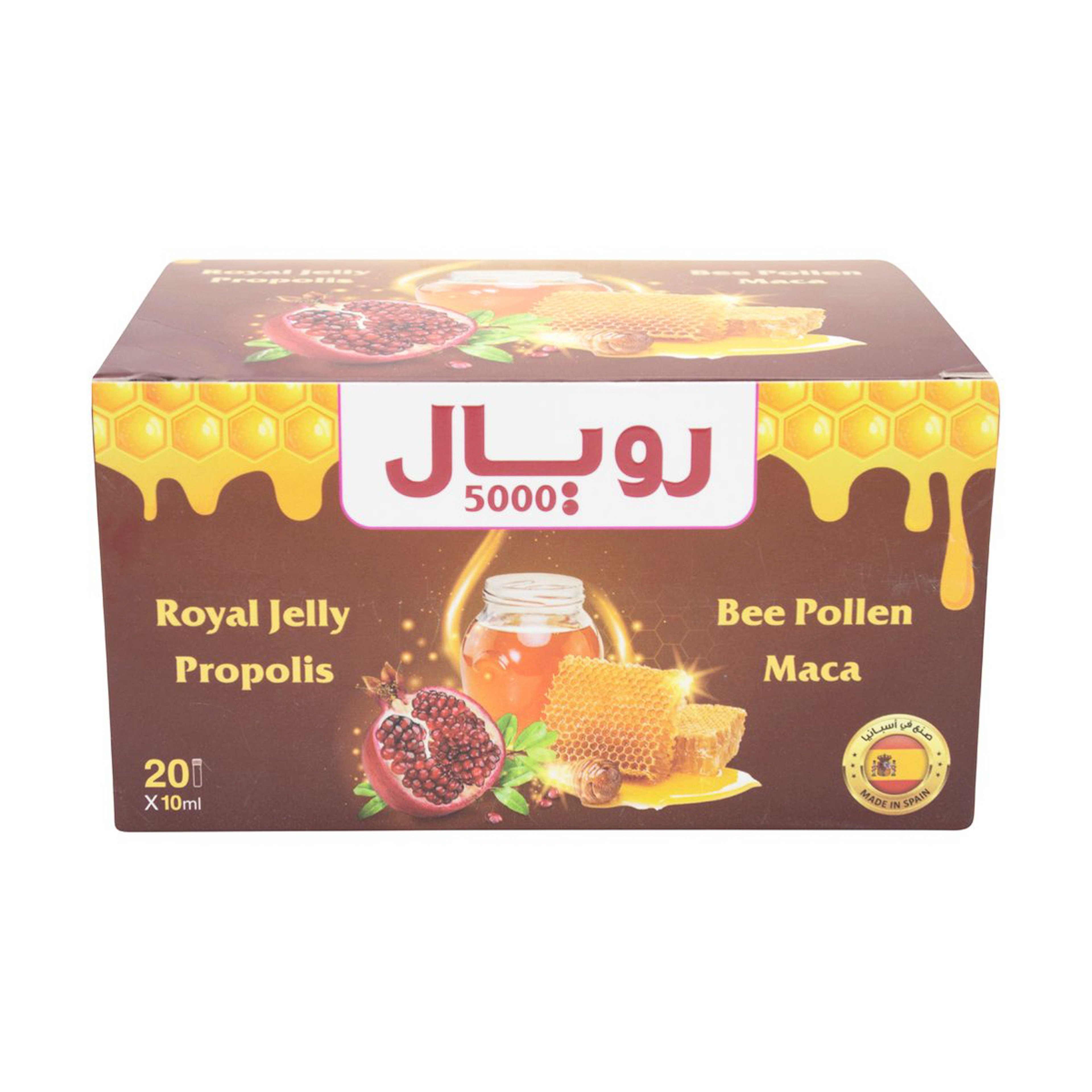 Royal 5000 20 *11Ml Vial