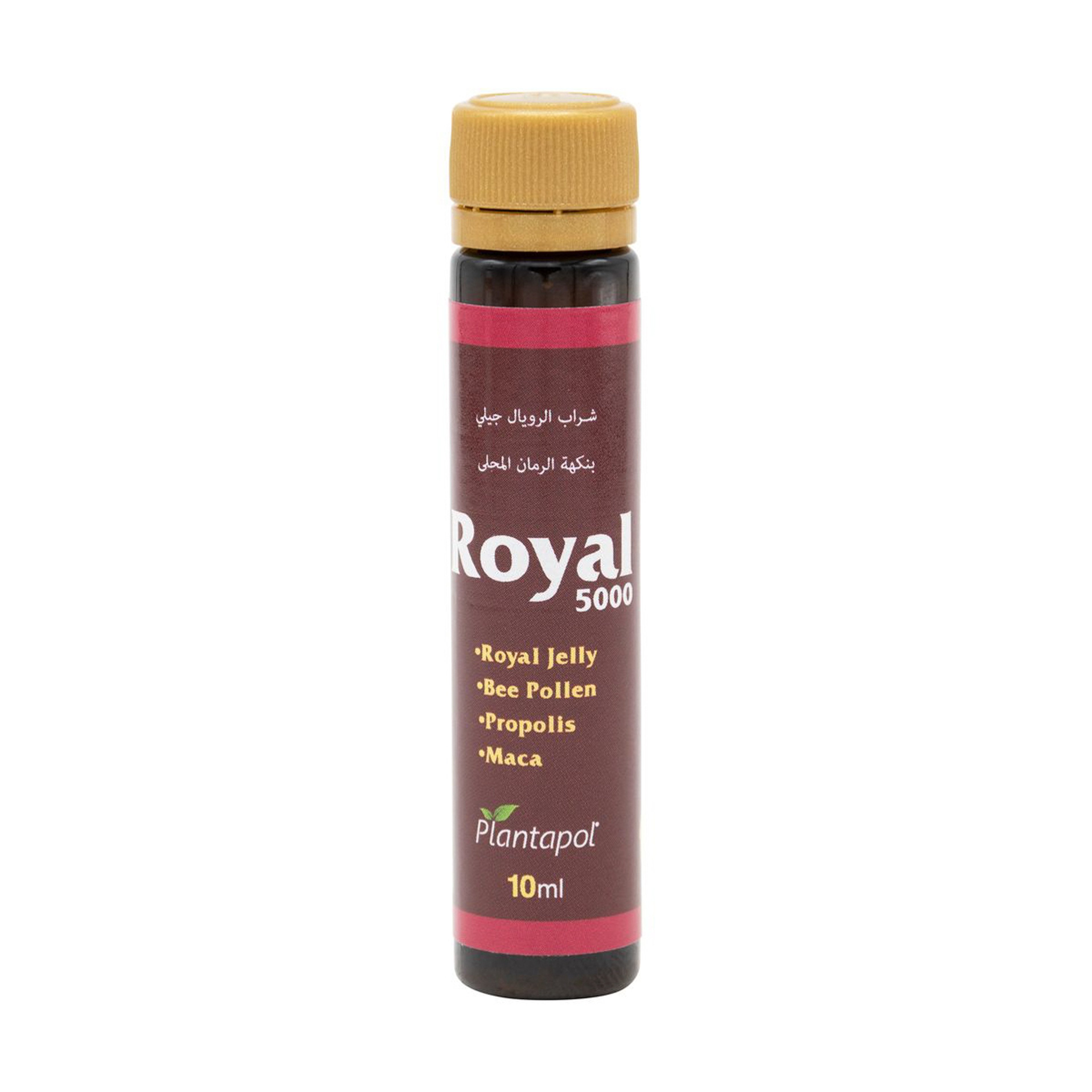 Royal 5000 20 *11Ml Vial