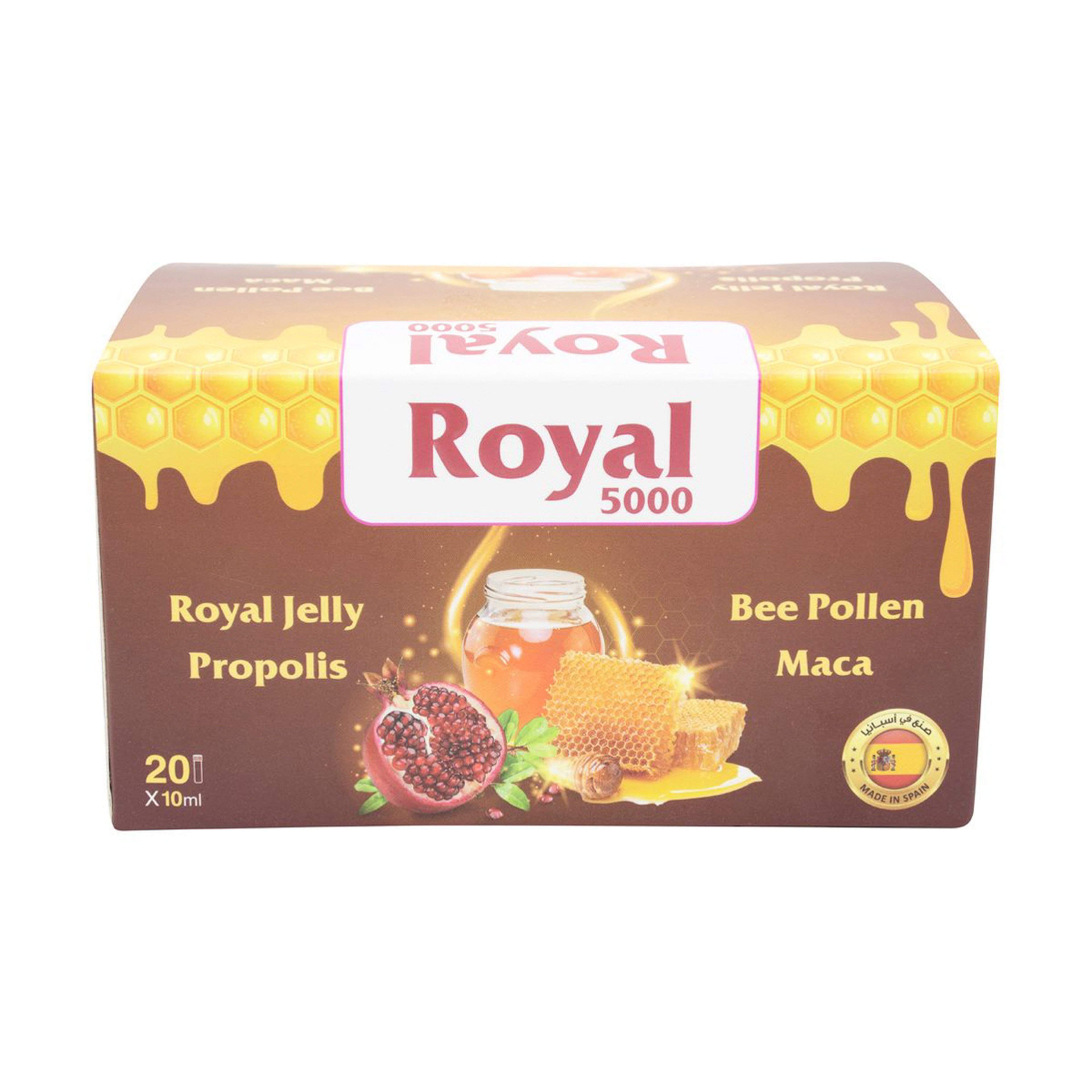 Royal 5000 20 *11Ml Vial