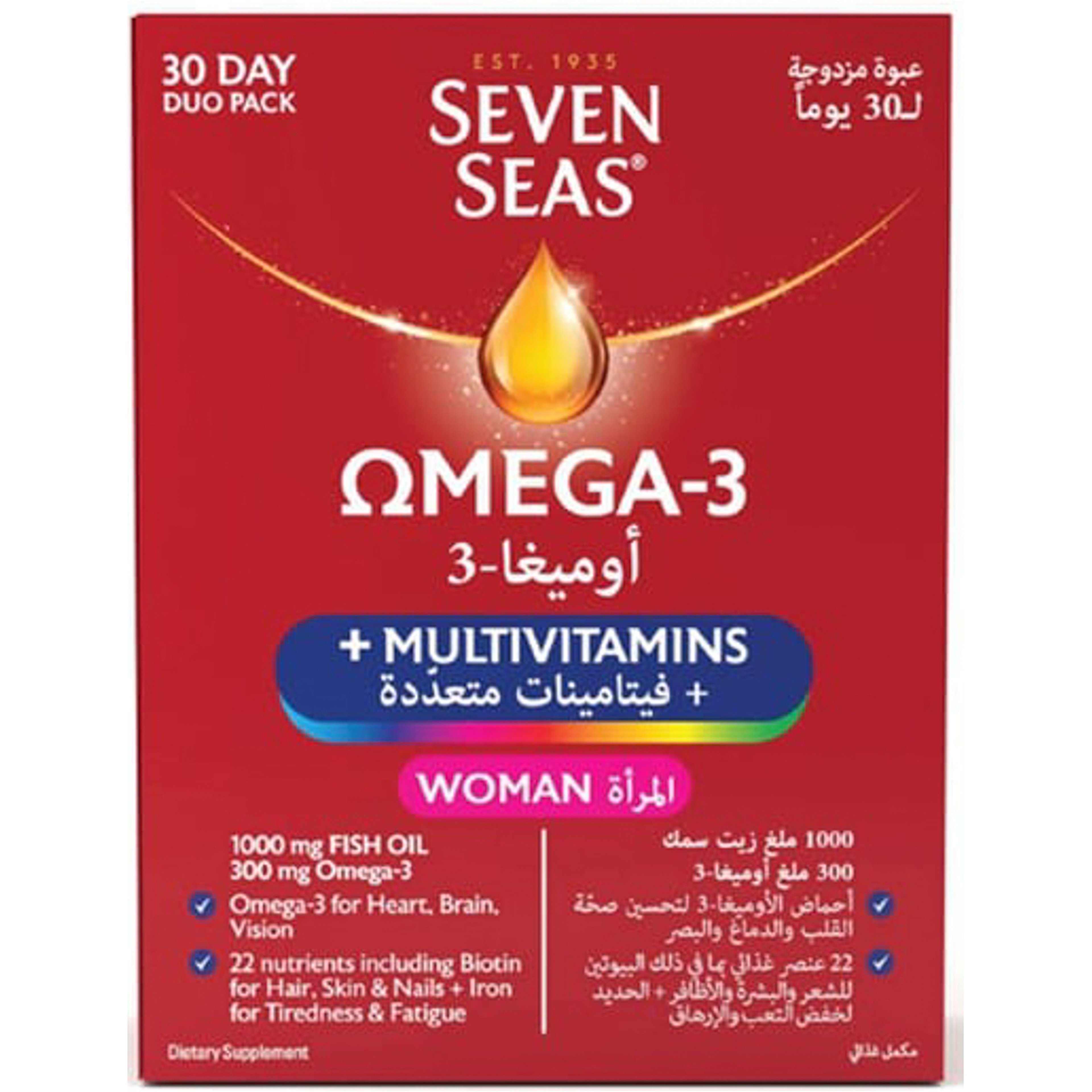 seven seasOmega-3 M-Vit Women Duo Pack 30 cap