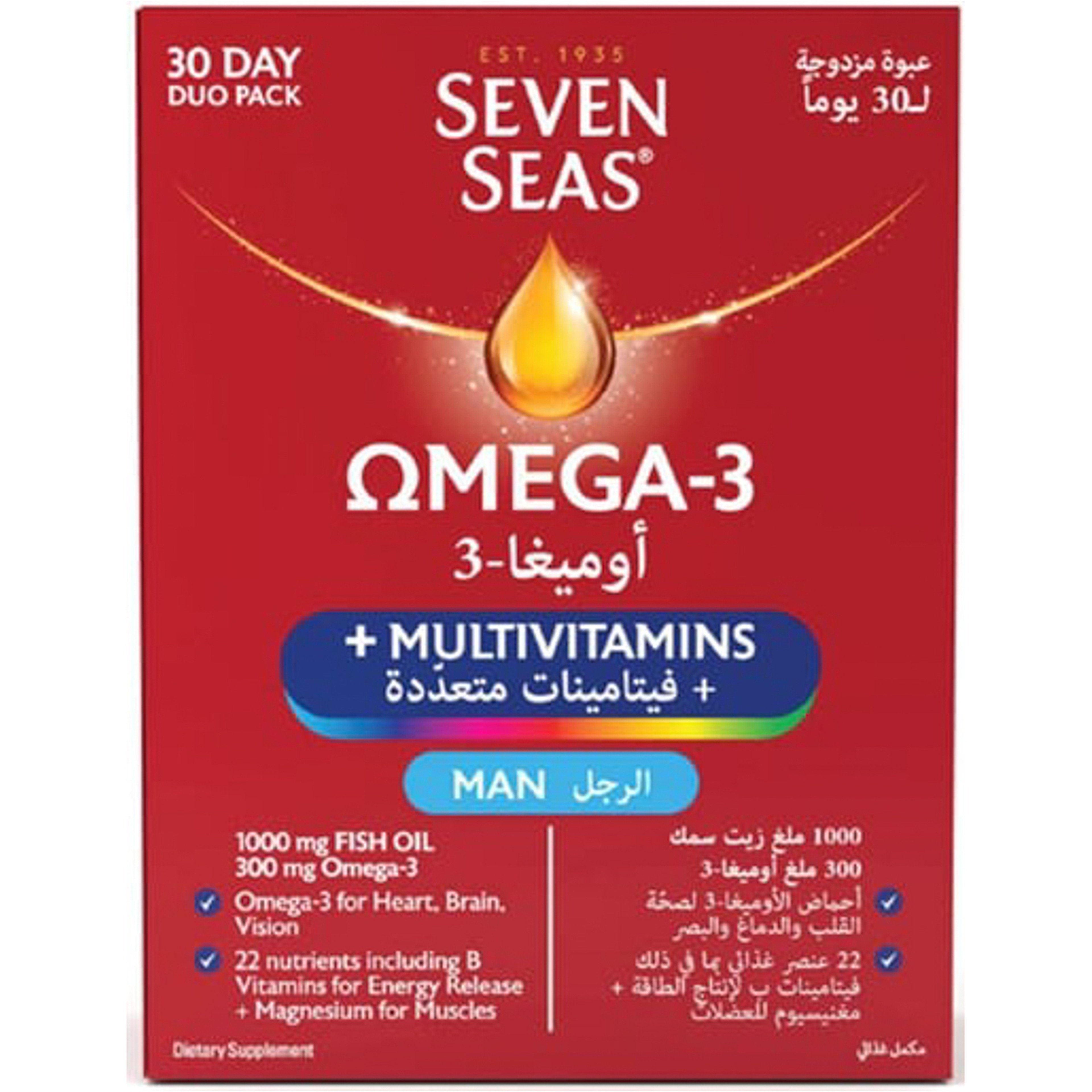 seven seasOmega-3 M-Vit Men Duo Pack 30 cap